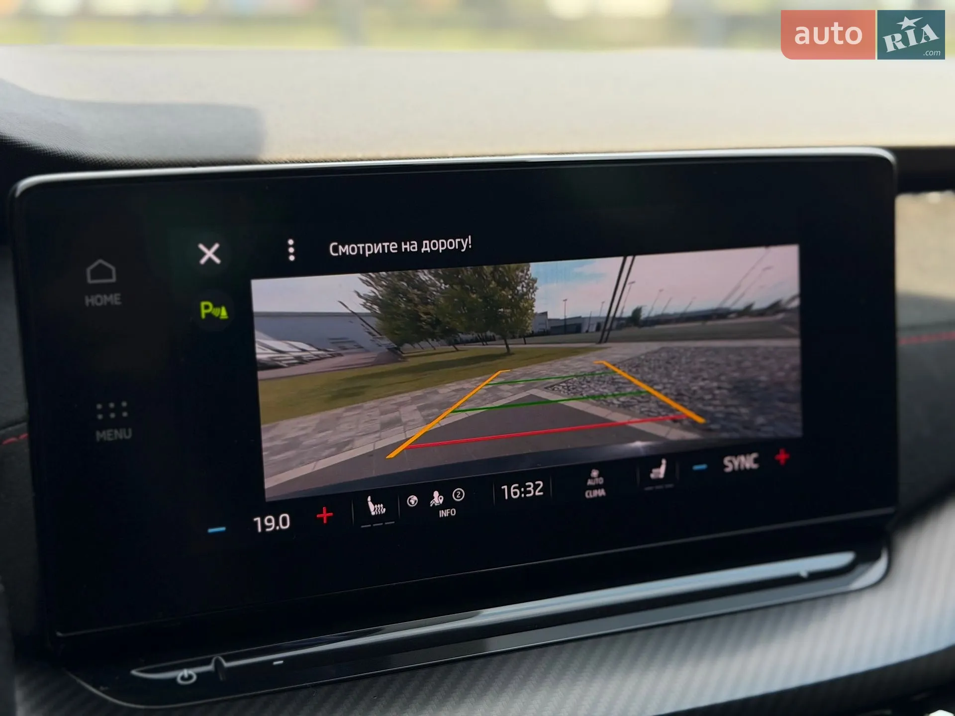 2021 Skoda Octavia - мініатюра 26