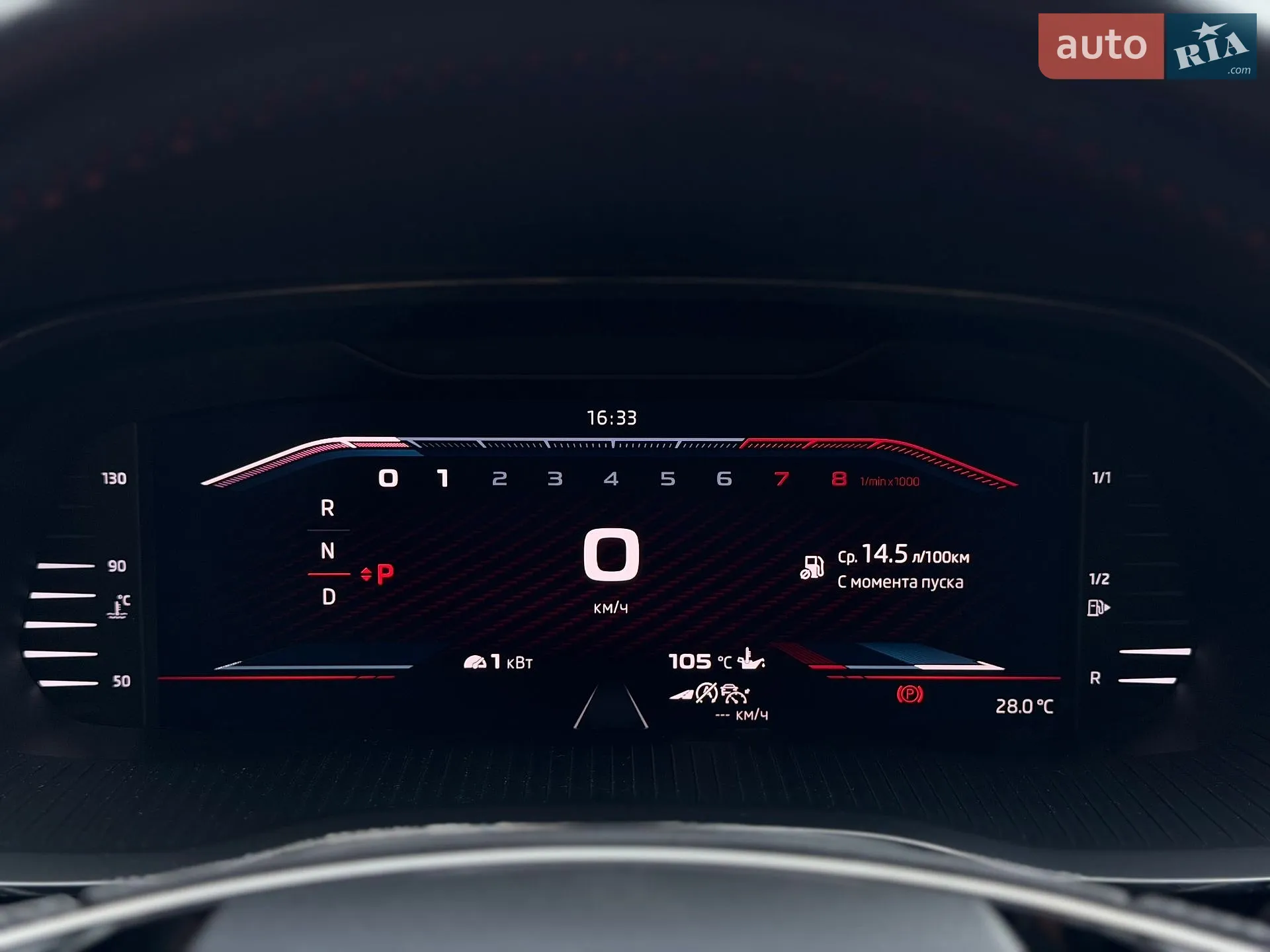 2021 Skoda Octavia - мініатюра 38