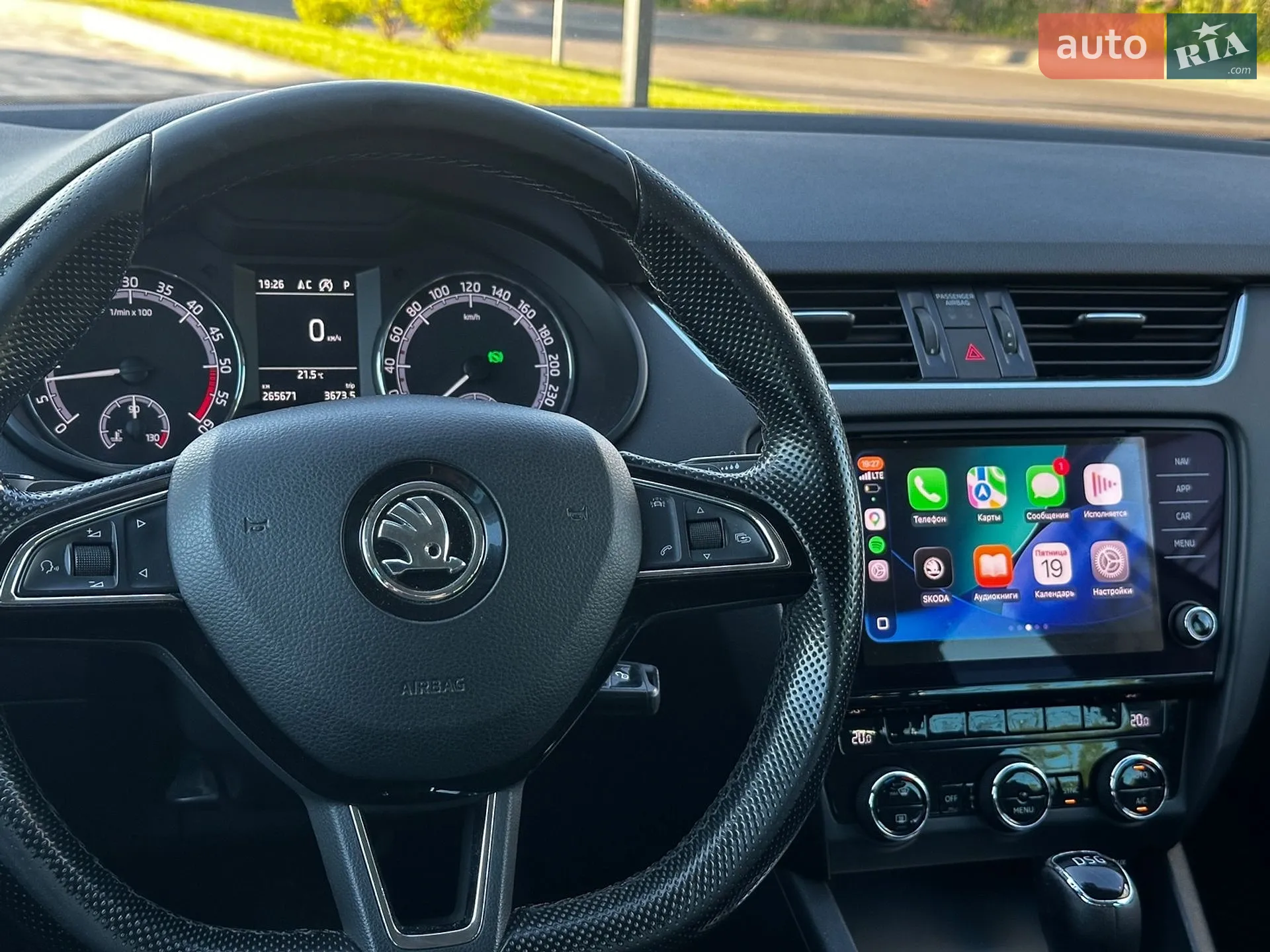 2017 Skoda Octavia - мініатюра 13