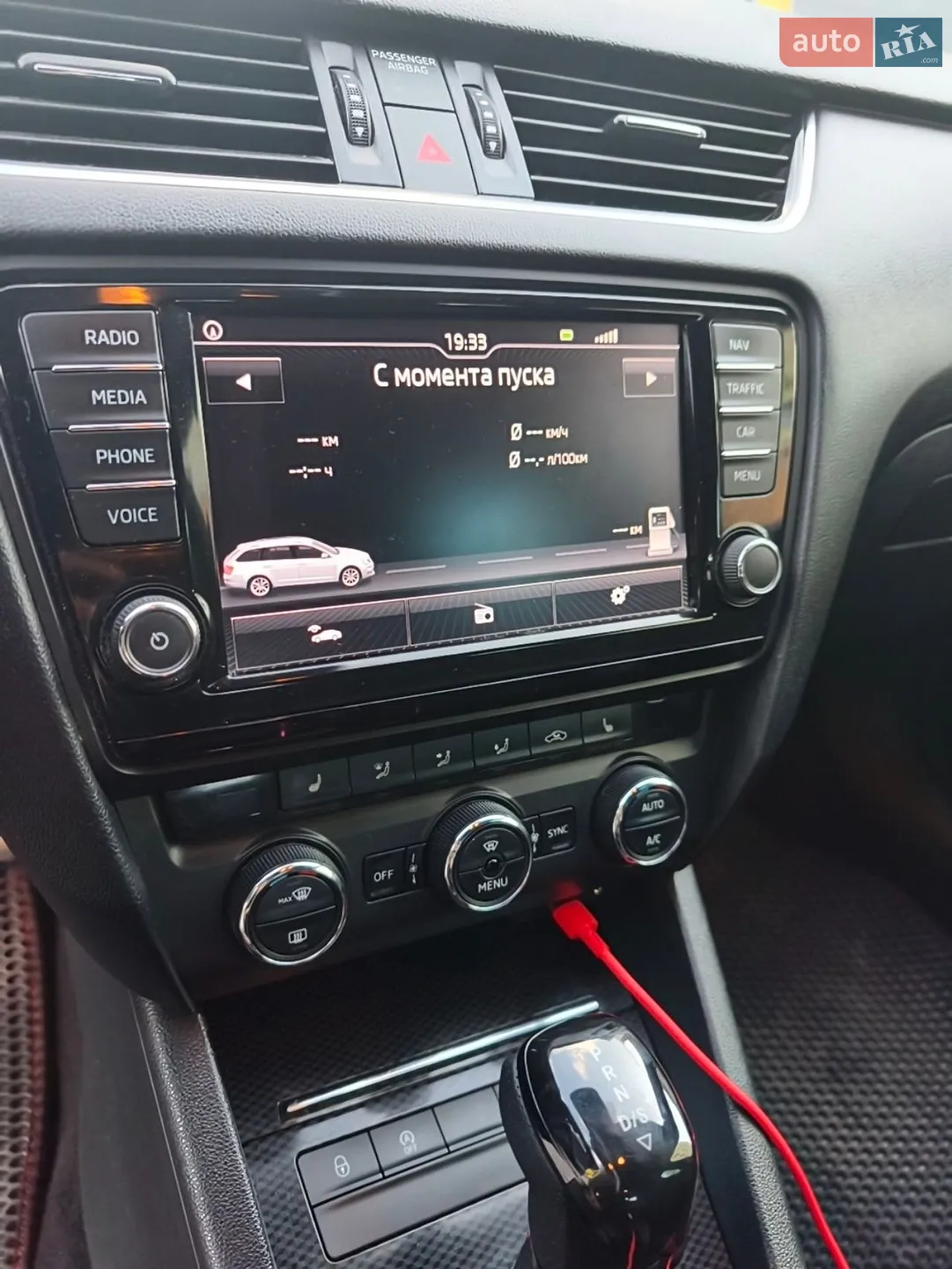 2016 Skoda Octavia - мініатюра 20