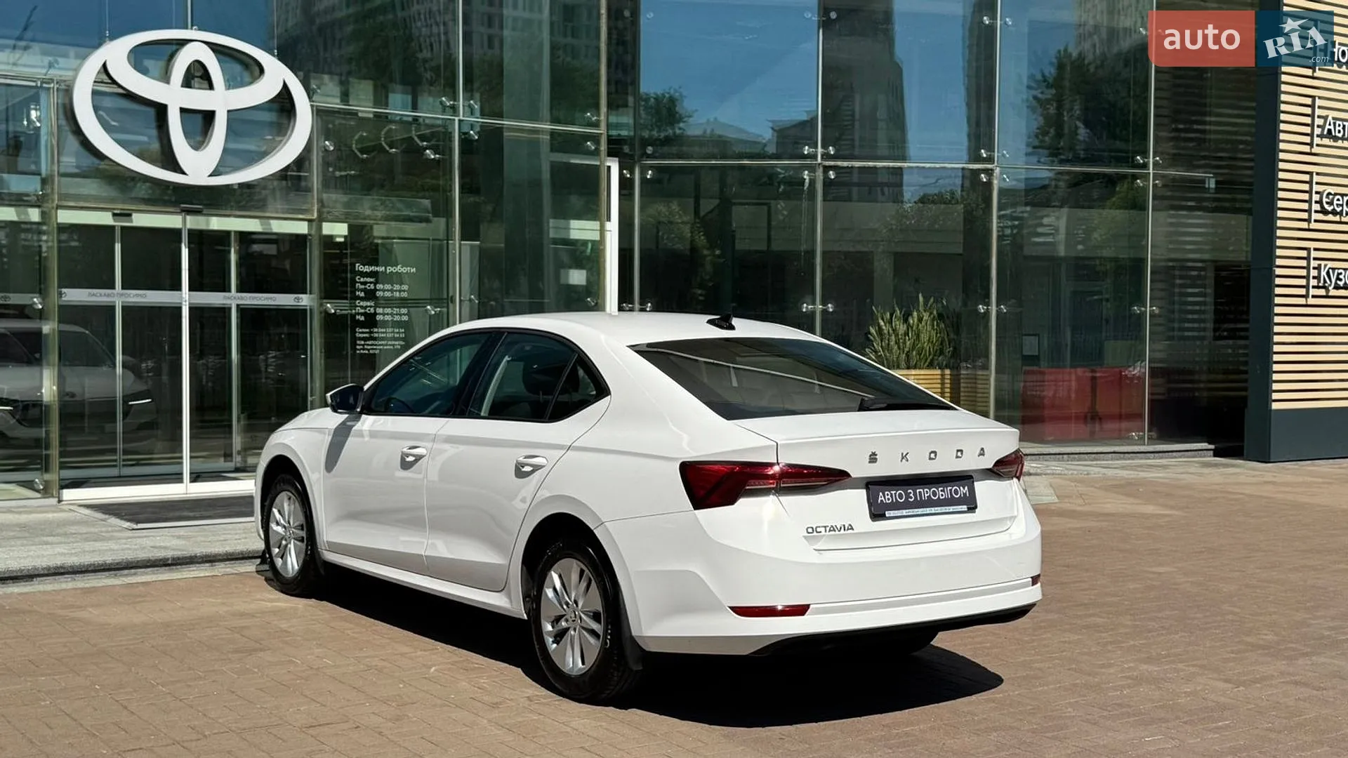 2022 Skoda Octavia - мініатюра 2