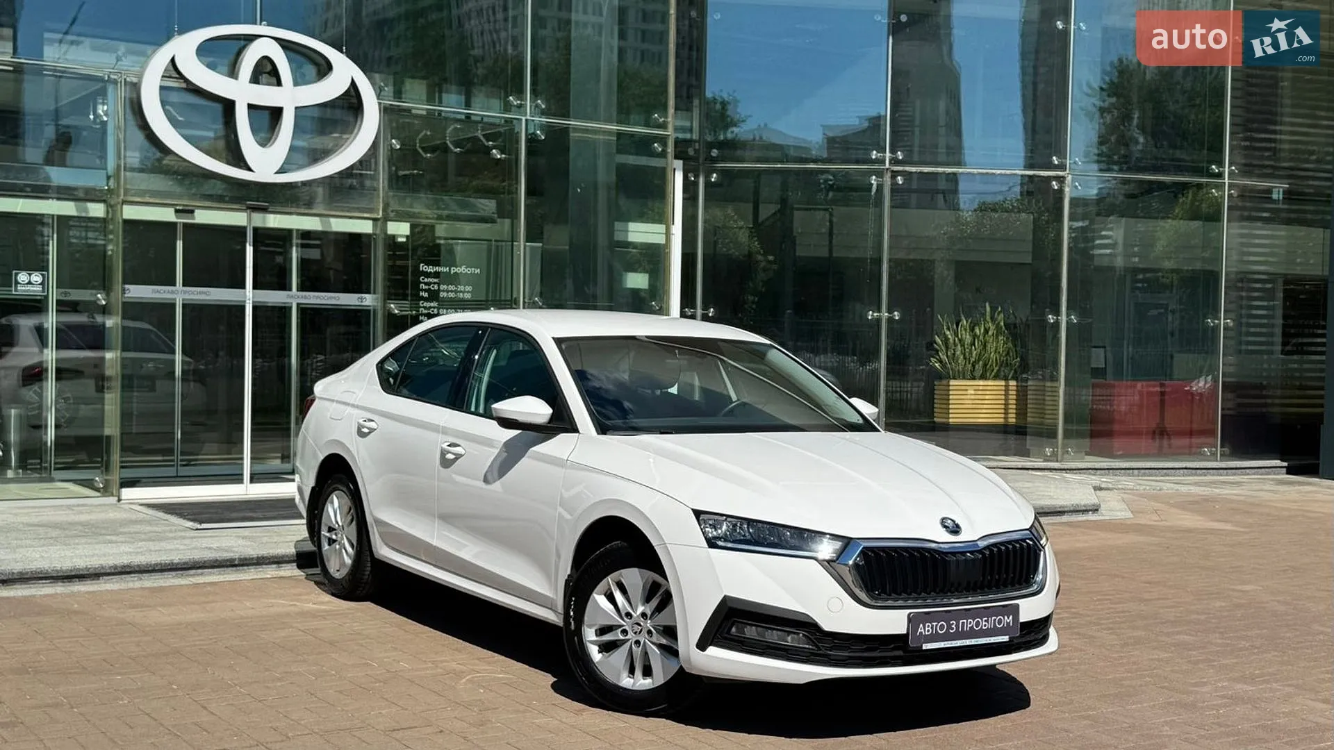 2022 Skoda Octavia - мініатюра 18