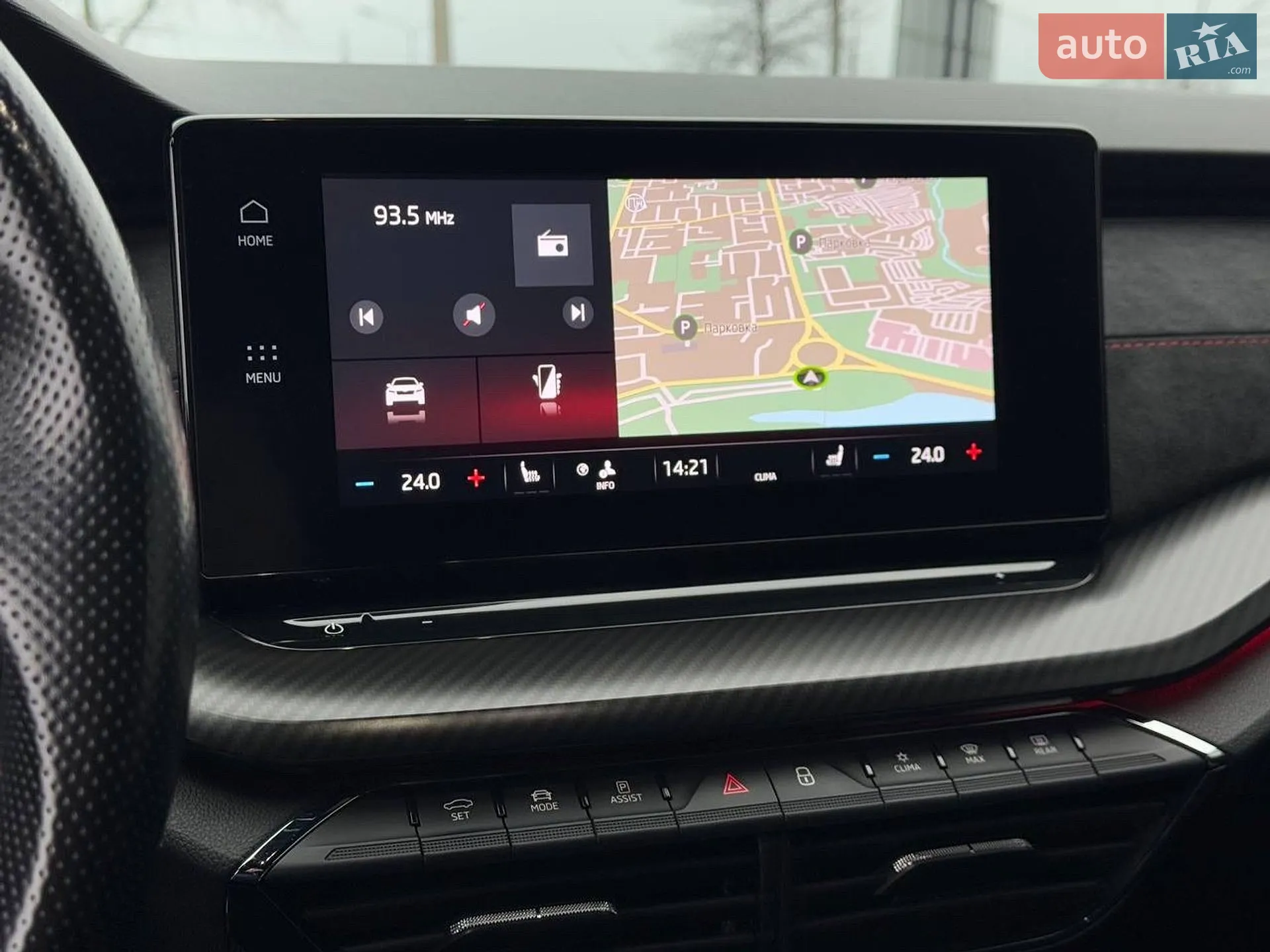 2020 Skoda Octavia - мініатюра 8