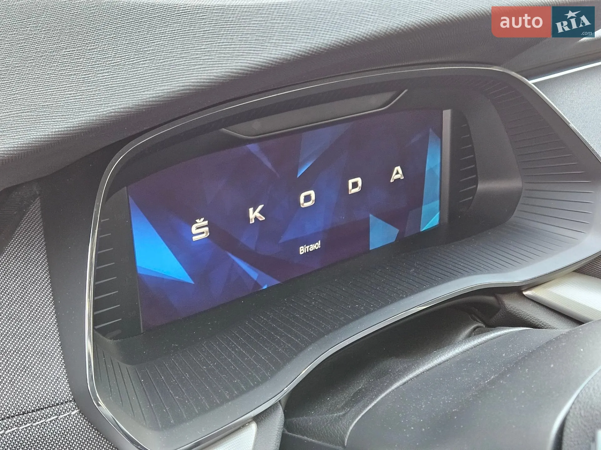 2021 Skoda Octavia - мініатюра 30