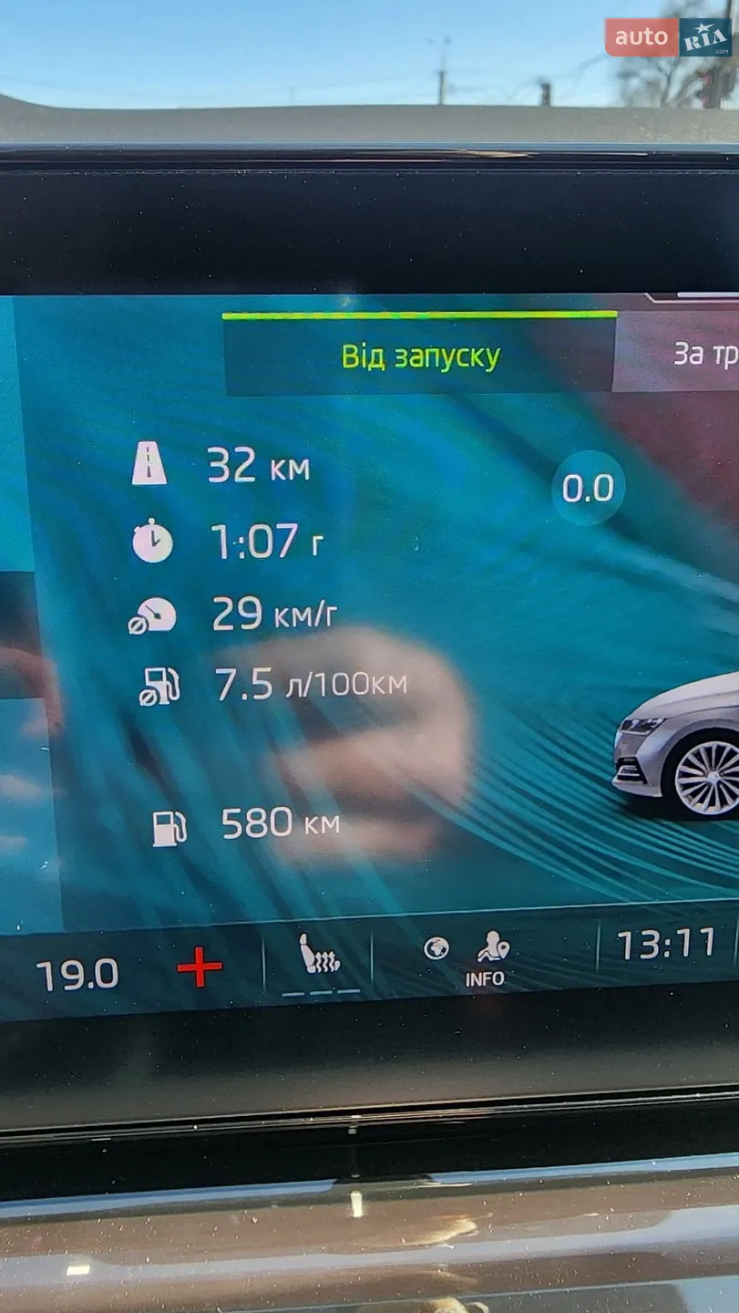 2021 Skoda Octavia - мініатюра 52