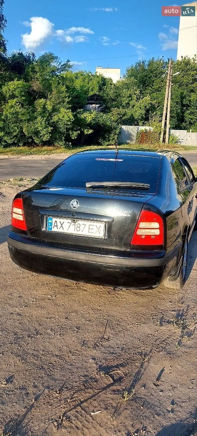 Skoda Octavia 2008 VIN TMBDX41U69B012015 фото оголошення 4 з 5