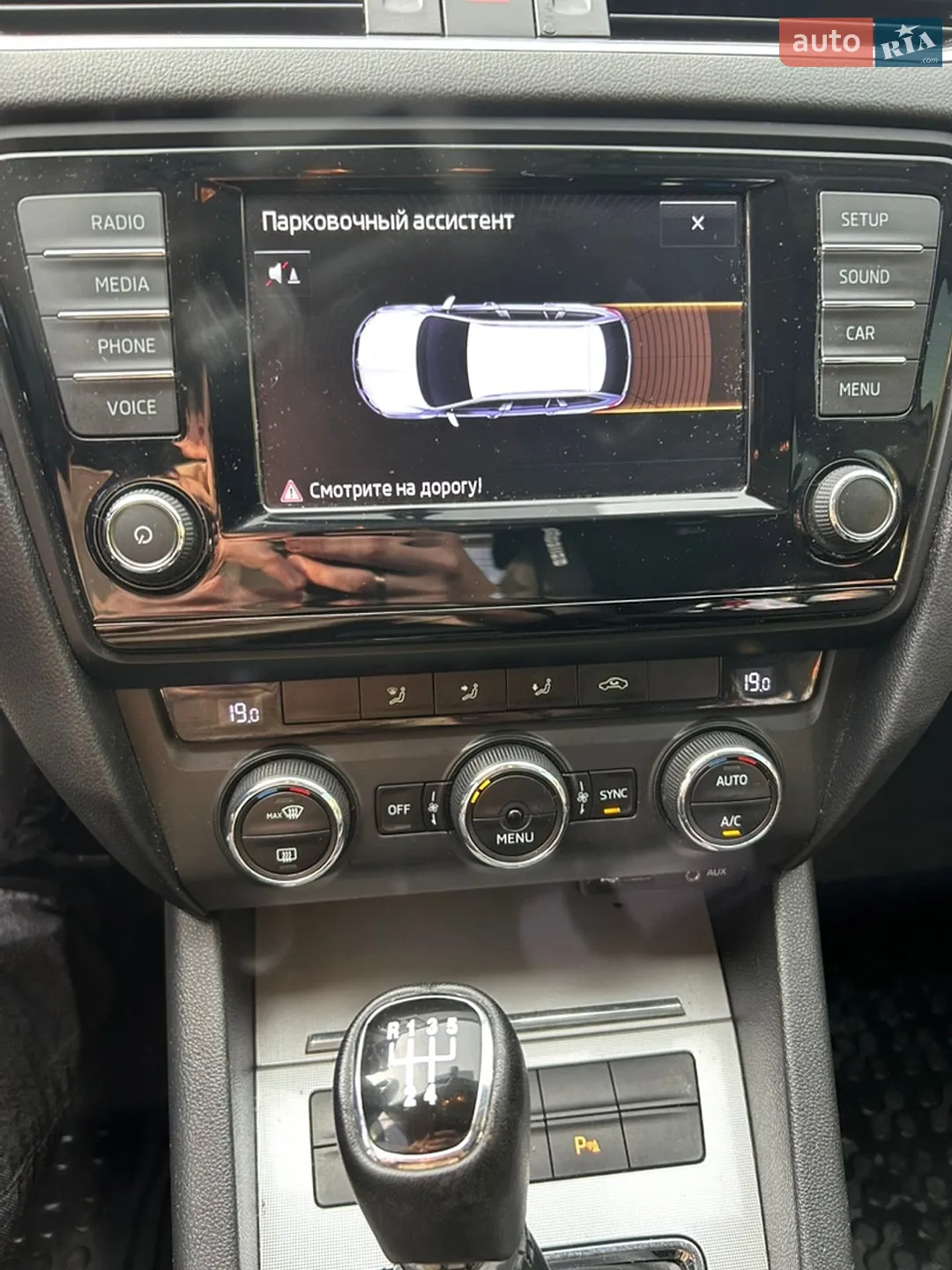 2015 Skoda Octavia - мініатюра 12