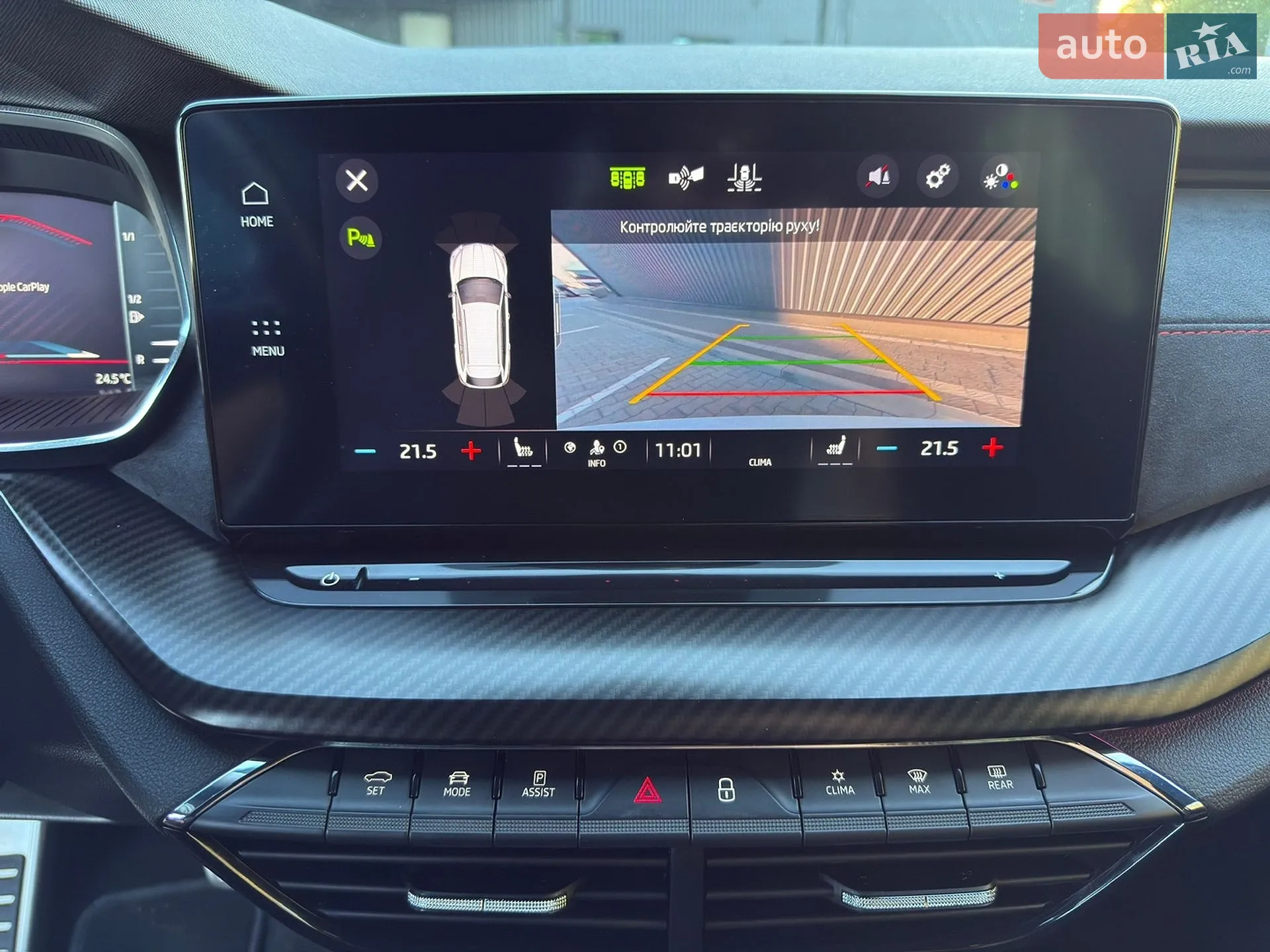 2021 Skoda Octavia - мініатюра 79