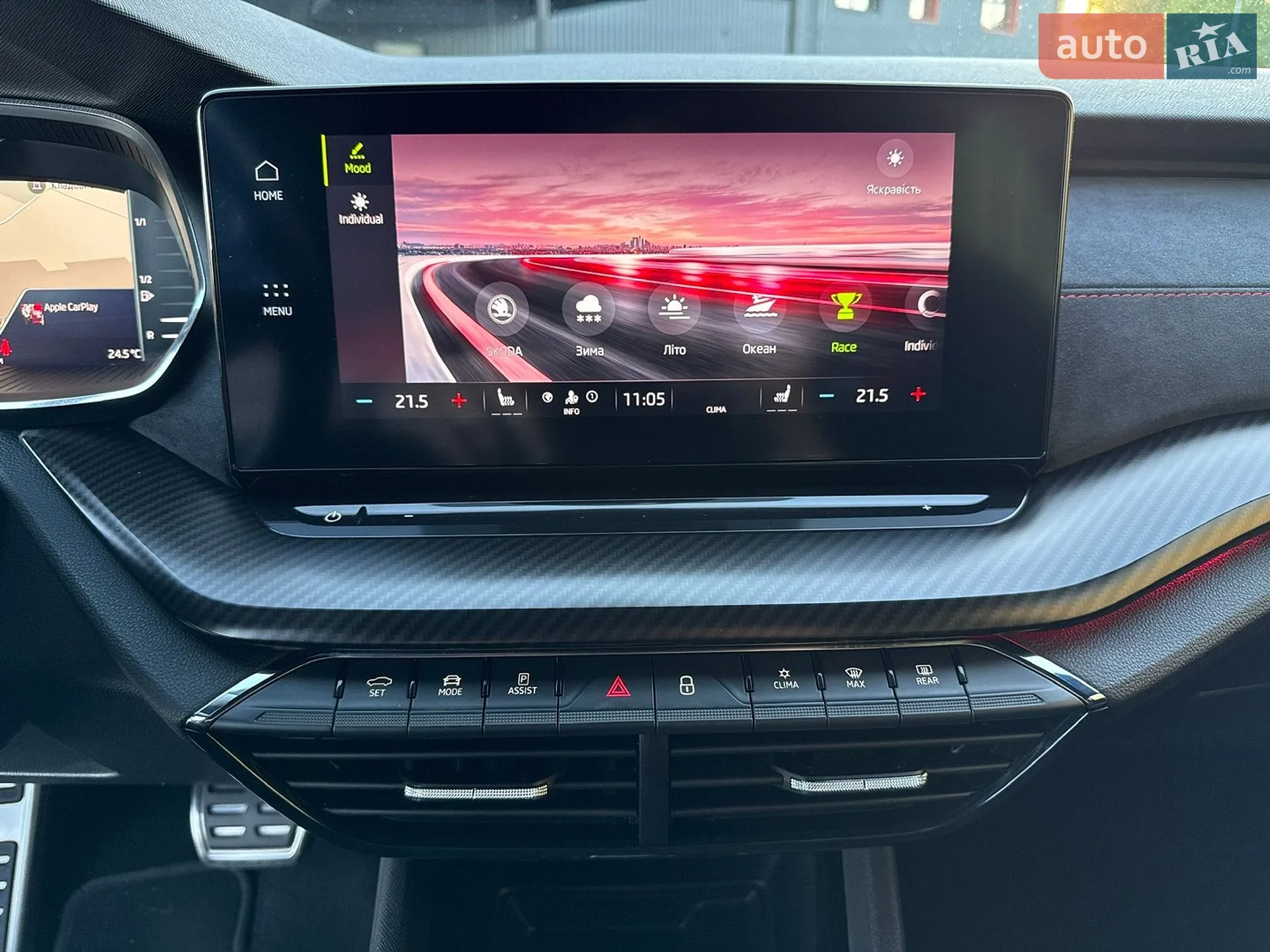 2021 Skoda Octavia - мініатюра 96