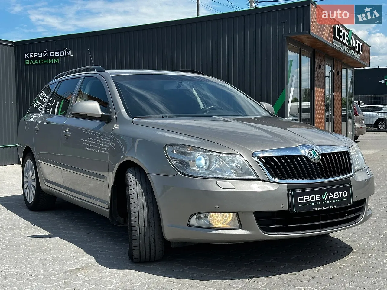 2010 Skoda Octavia - мініатюра 21