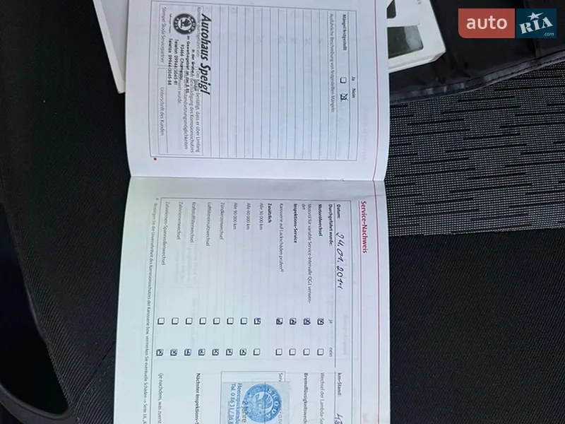 Универсал Skoda Octavia 2010 в Киеве документ