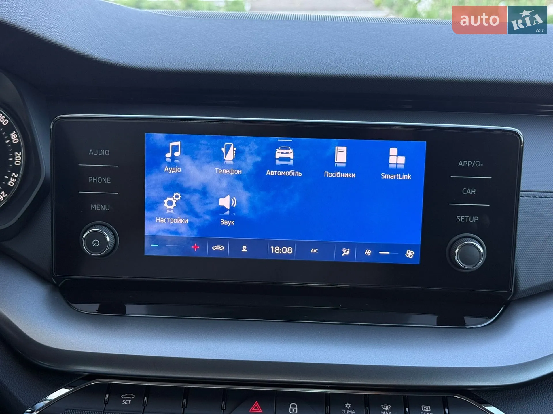 2022 Skoda Octavia - мініатюра 26