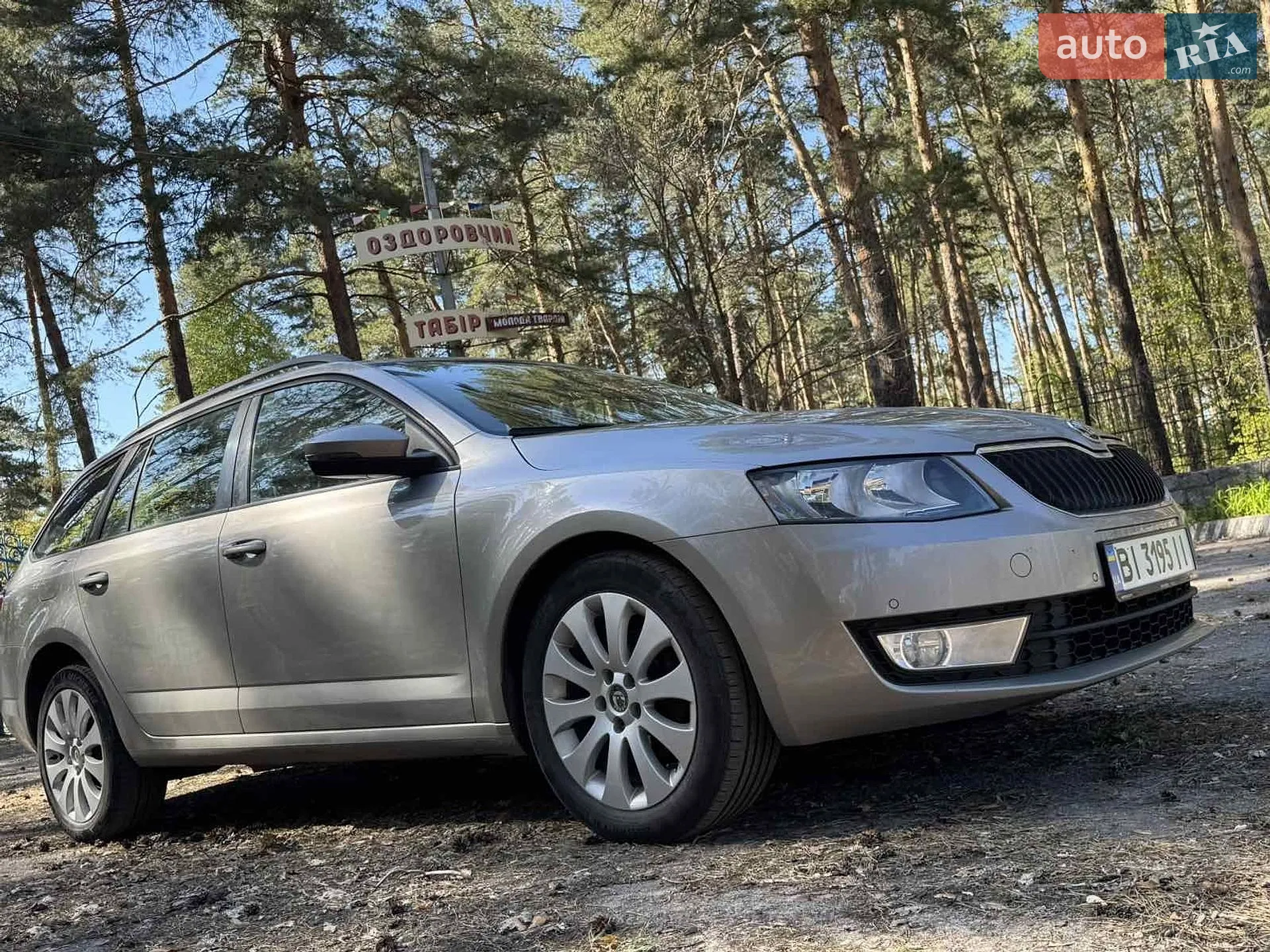 2013 Skoda Octavia - мініатюра 3