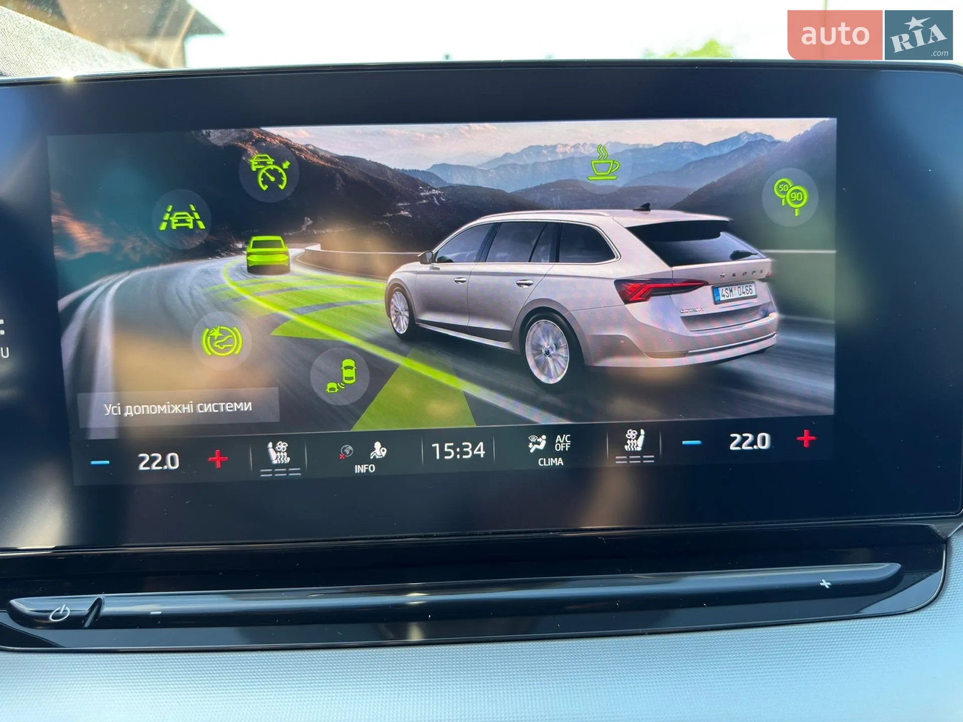 2020 Skoda Octavia - мініатюра 25