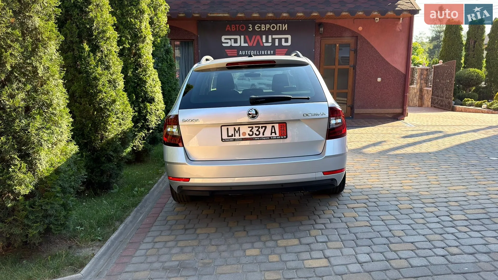 2019 Skoda Octavia - мініатюра 12