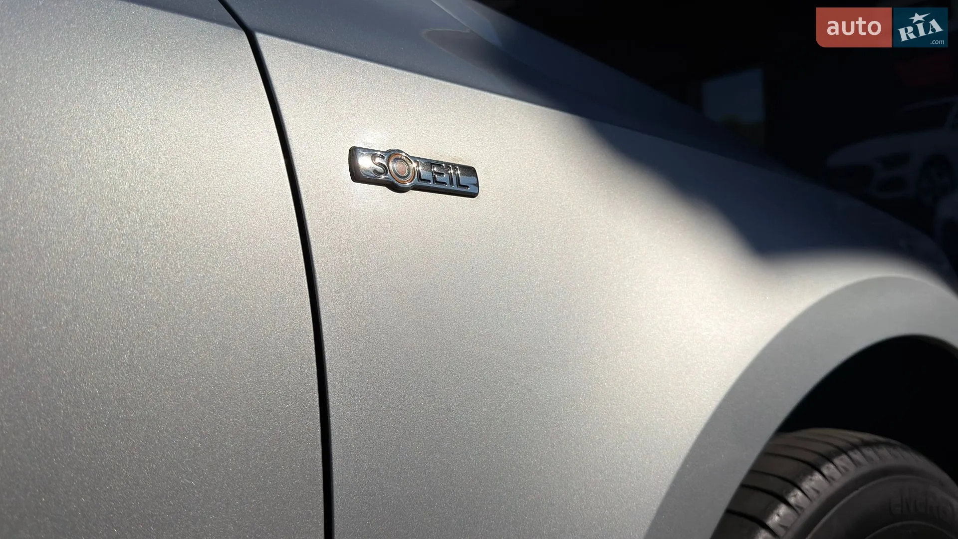 2019 Skoda Octavia - мініатюра 17