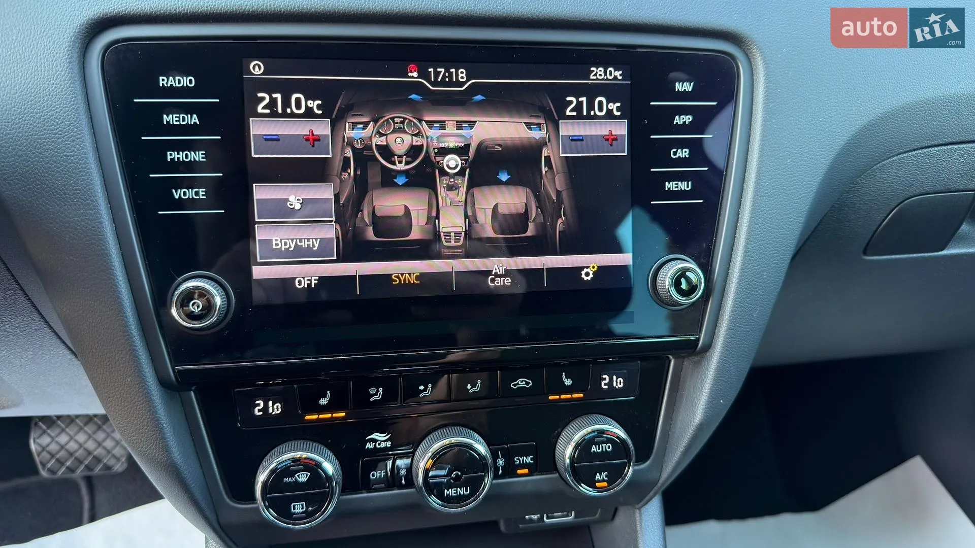 2019 Skoda Octavia - мініатюра 47