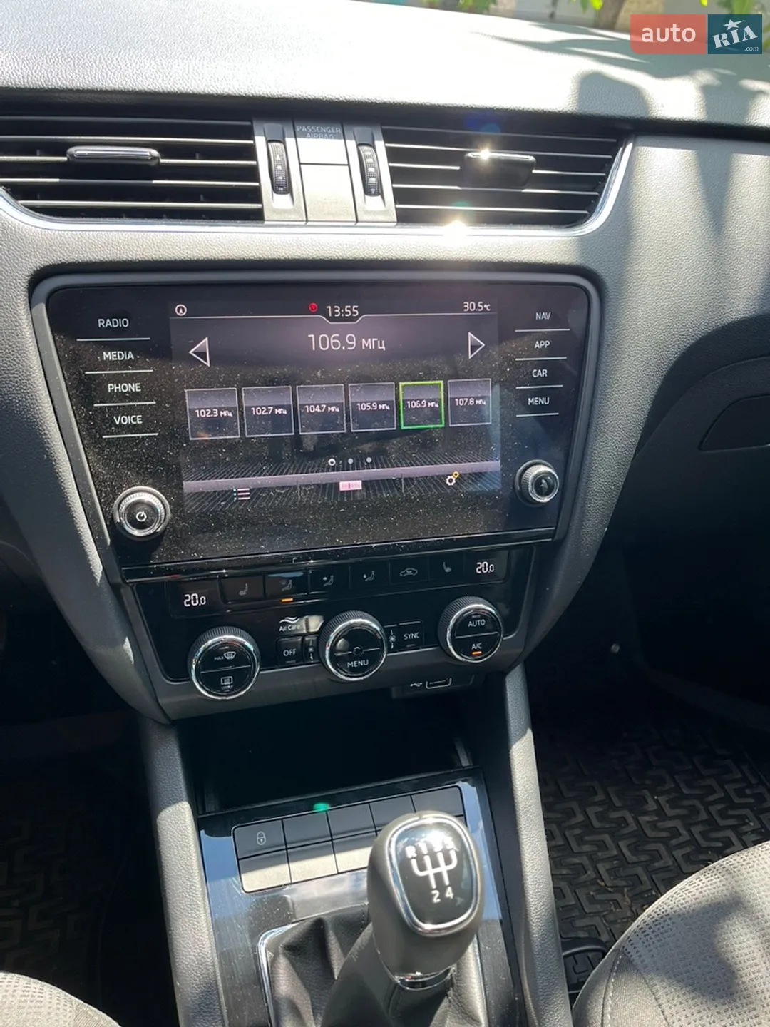 2019 Skoda Octavia - мініатюра 4