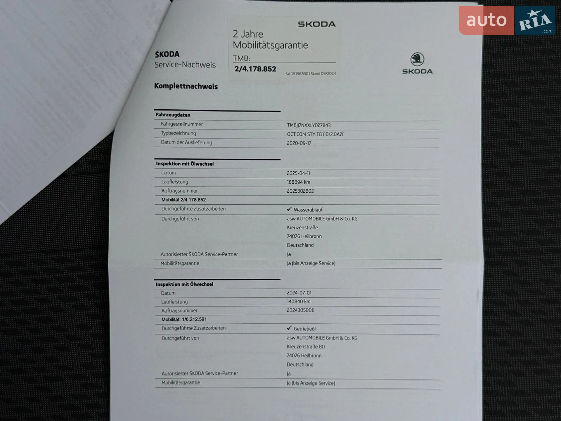 2020 Skoda Octavia - мініатюра 17