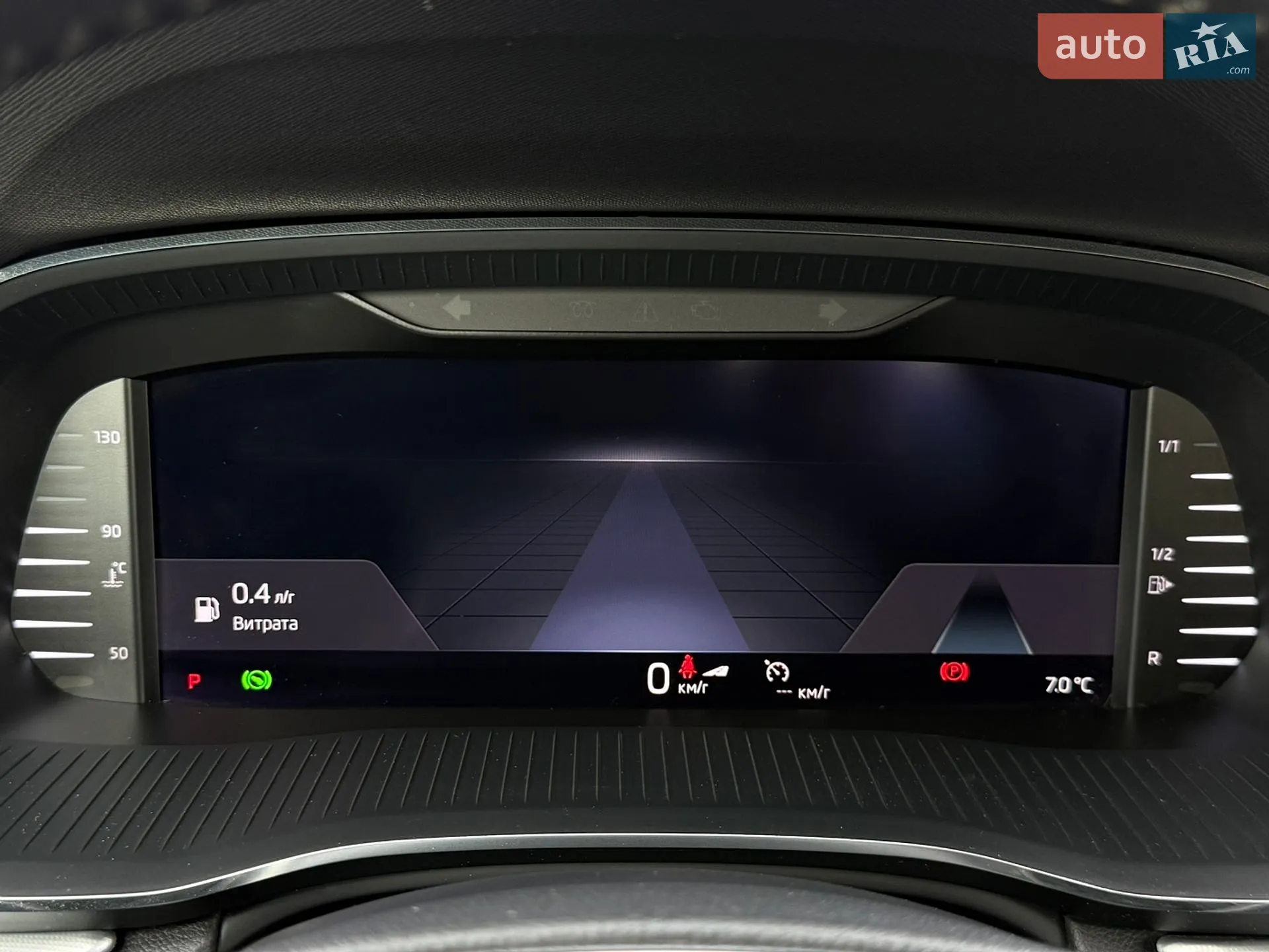2020 Skoda Octavia - мініатюра 66