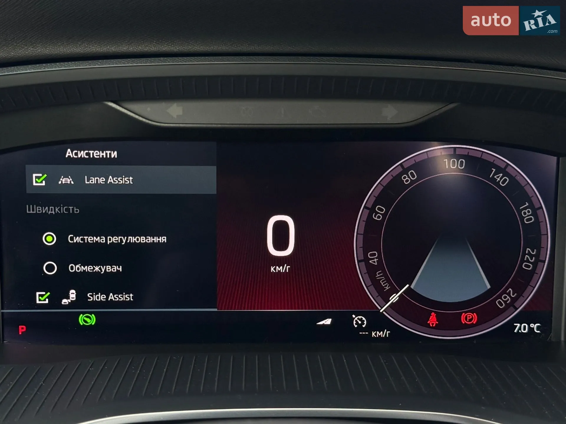 2020 Skoda Octavia - мініатюра 69