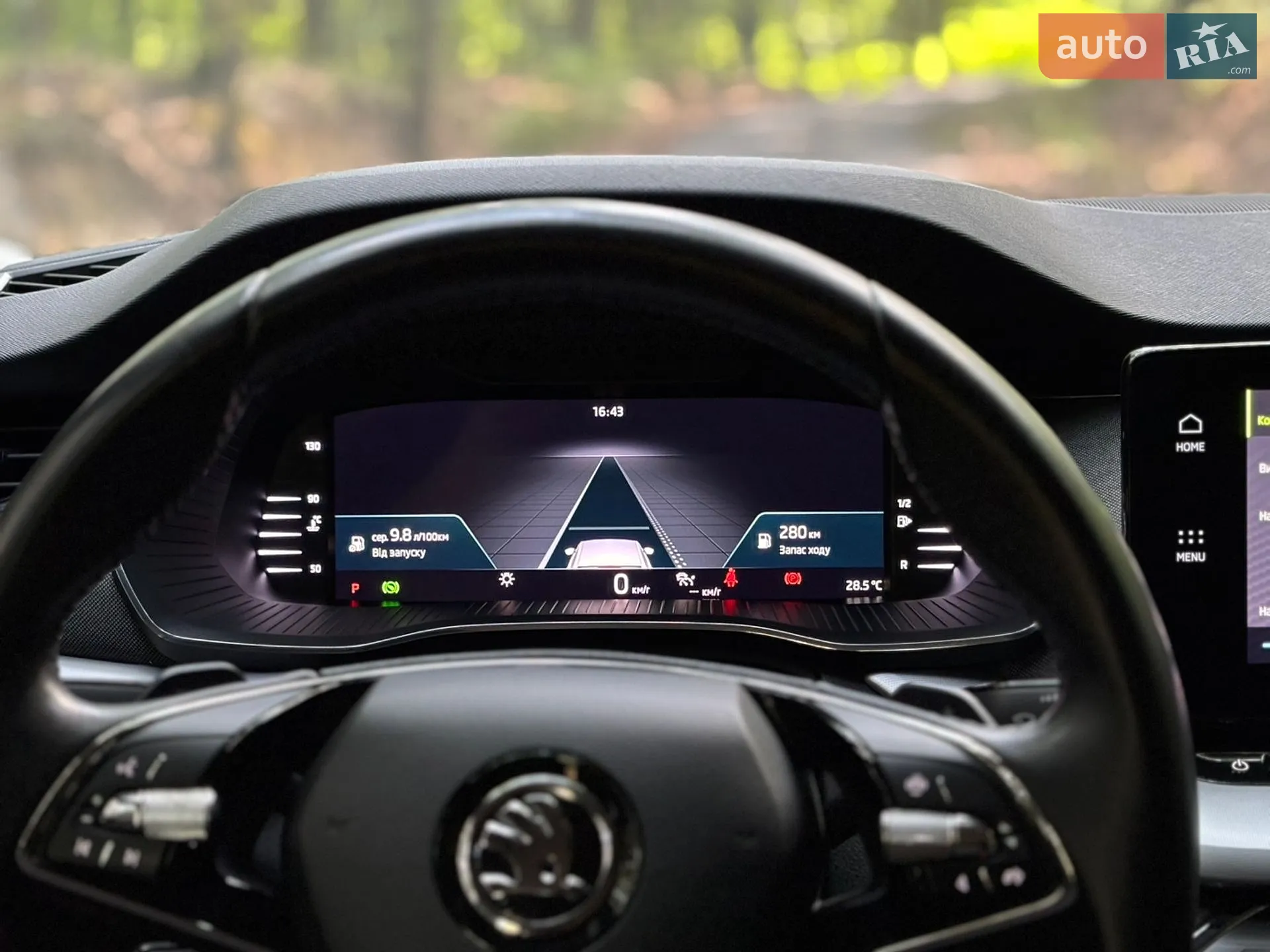 2020 Skoda Octavia - мініатюра 26