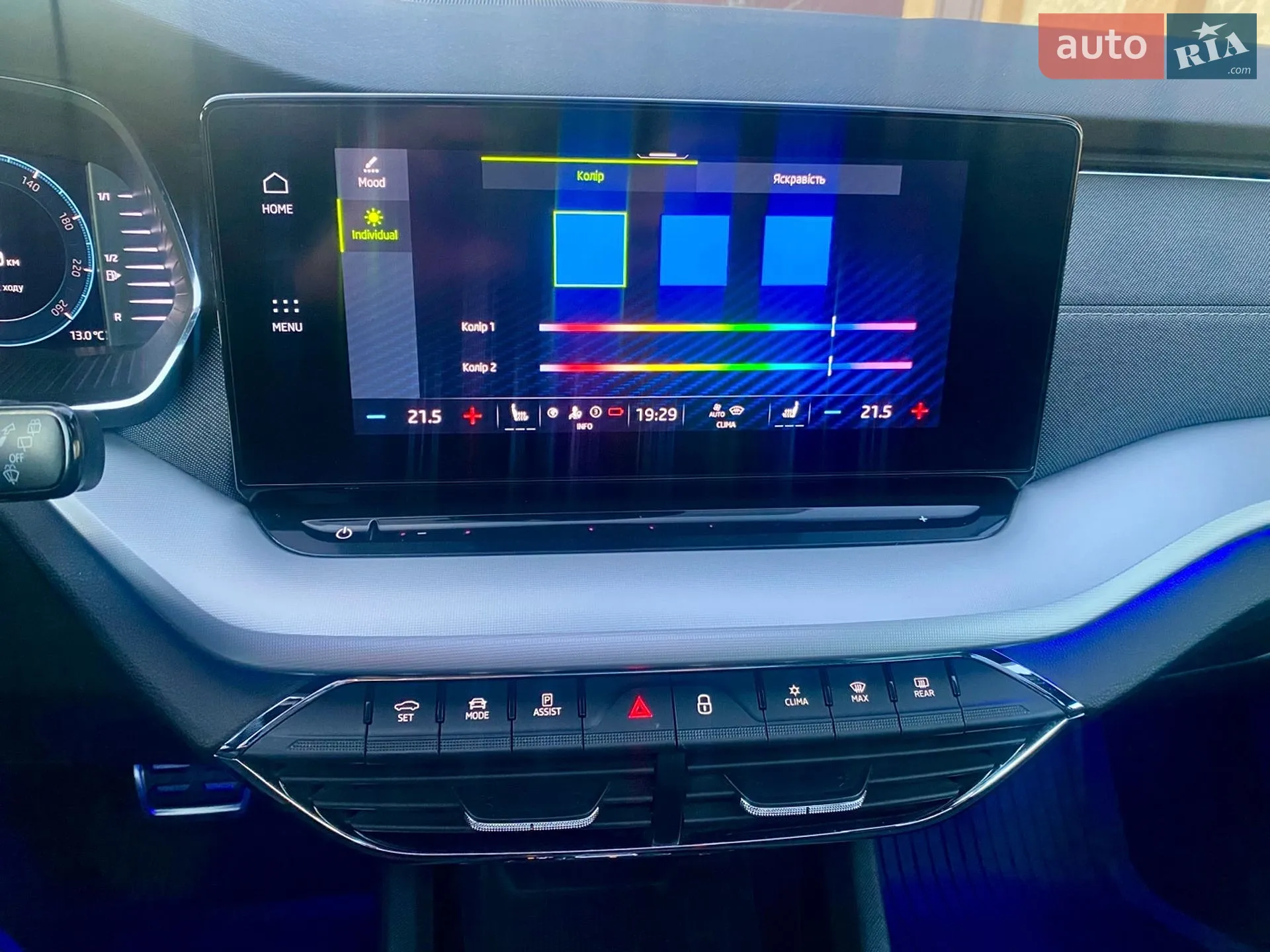 2020 Skoda Octavia - мініатюра 32