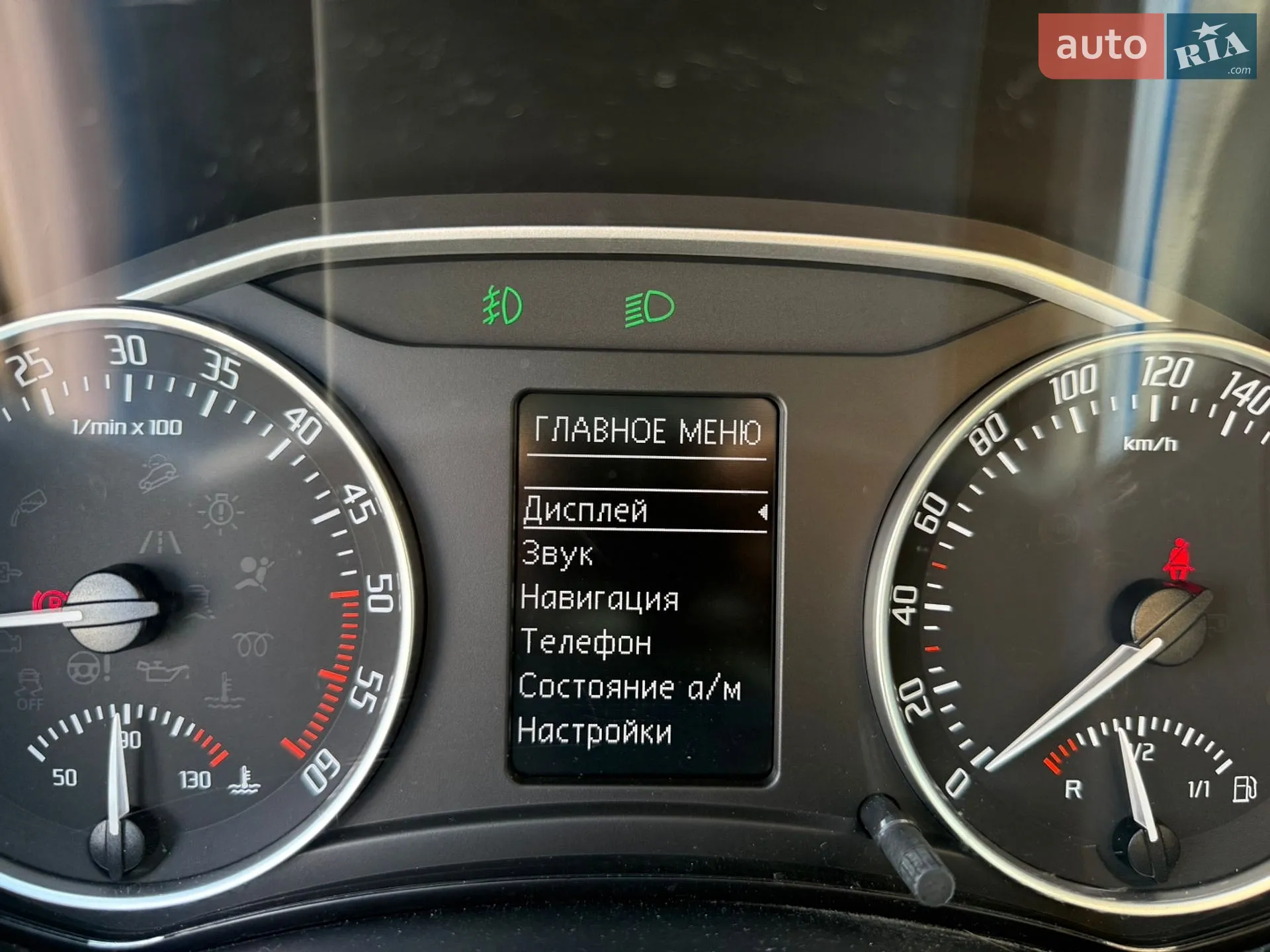 2013 Skoda Octavia - мініатюра 74