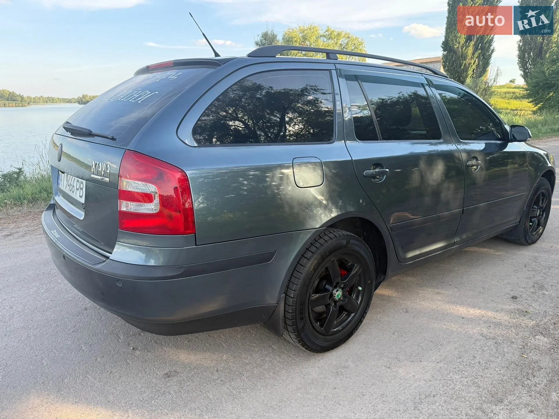Skoda Octavia 2005 VIN TMBGA61ZX52063887 фото оголошення 10 з 44