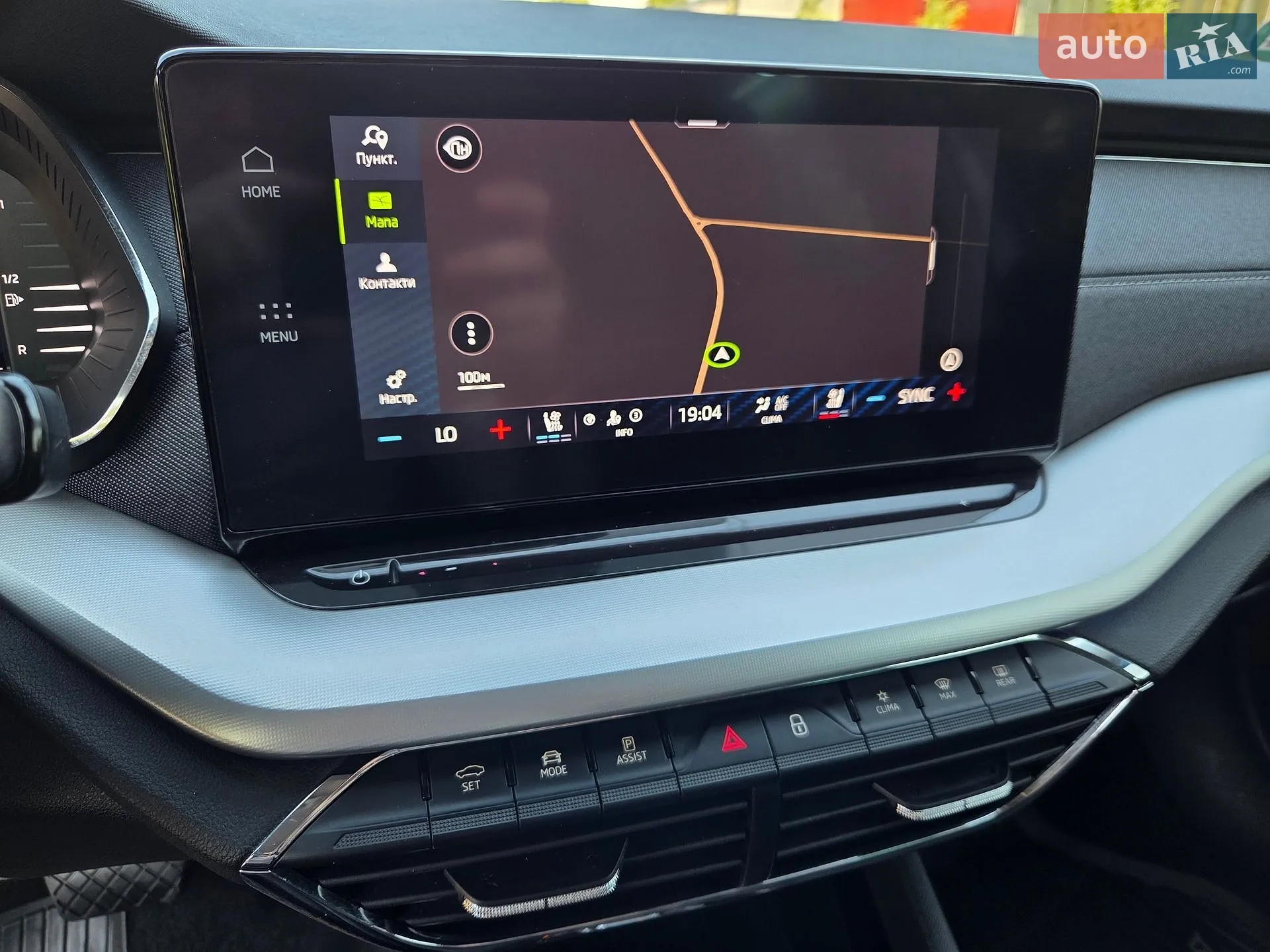 2022 Skoda Octavia - мініатюра 21
