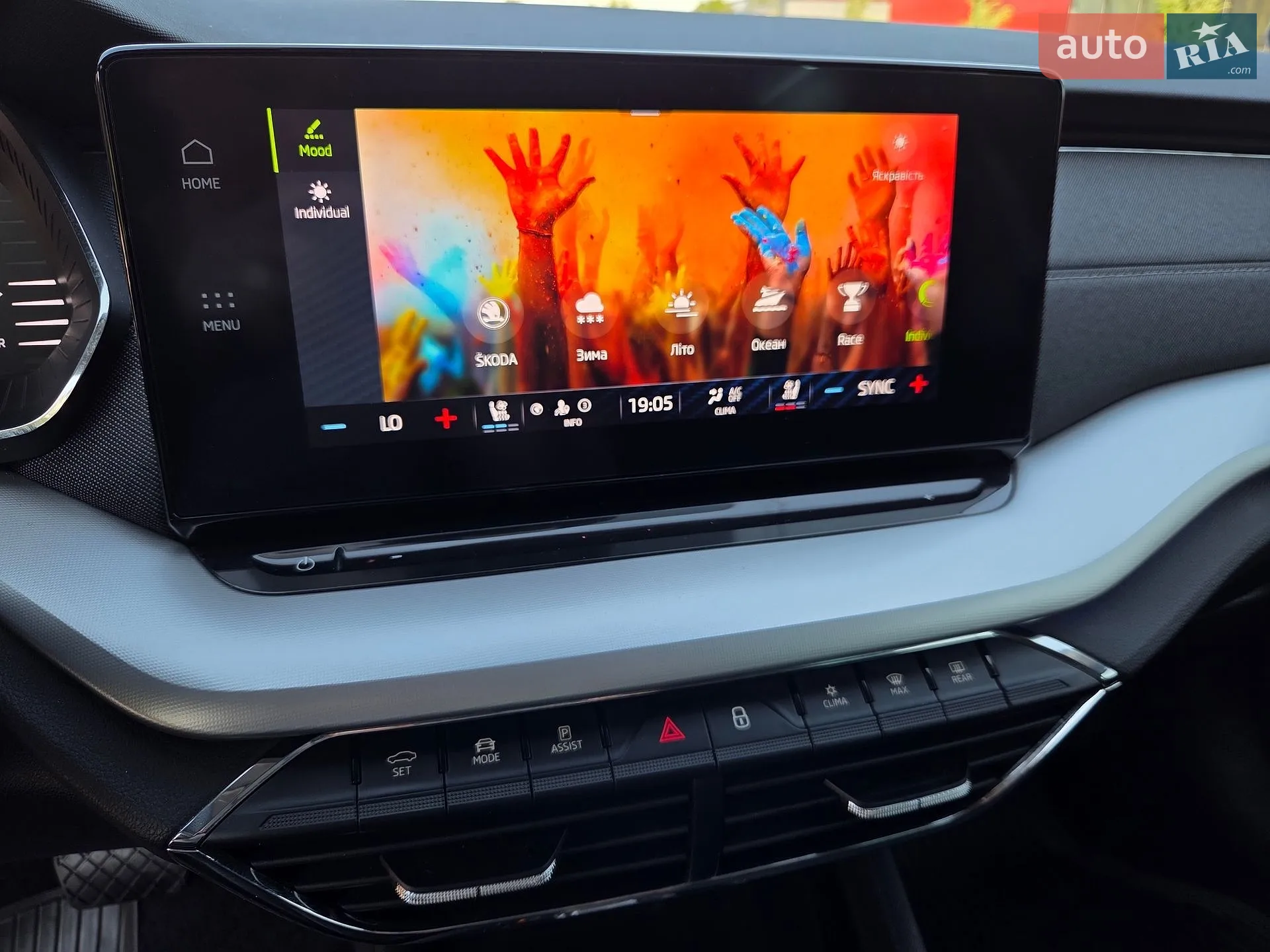 2022 Skoda Octavia - мініатюра 24