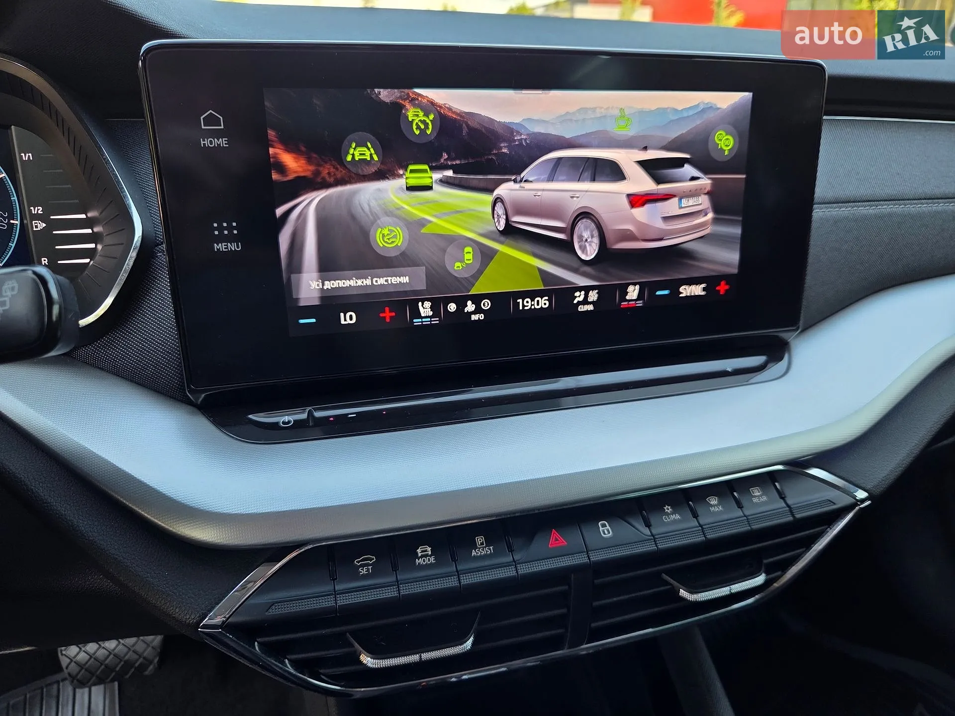2022 Skoda Octavia - мініатюра 25