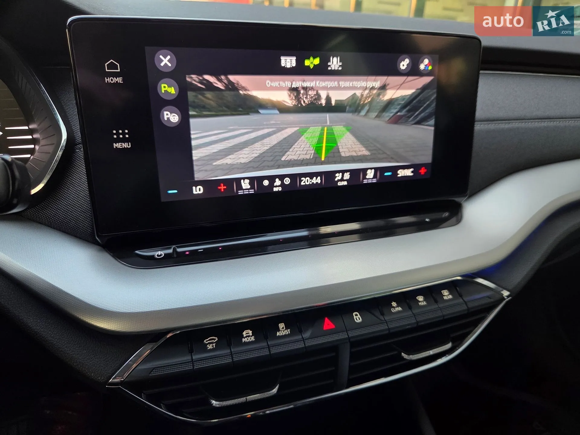 2022 Skoda Octavia - мініатюра 56