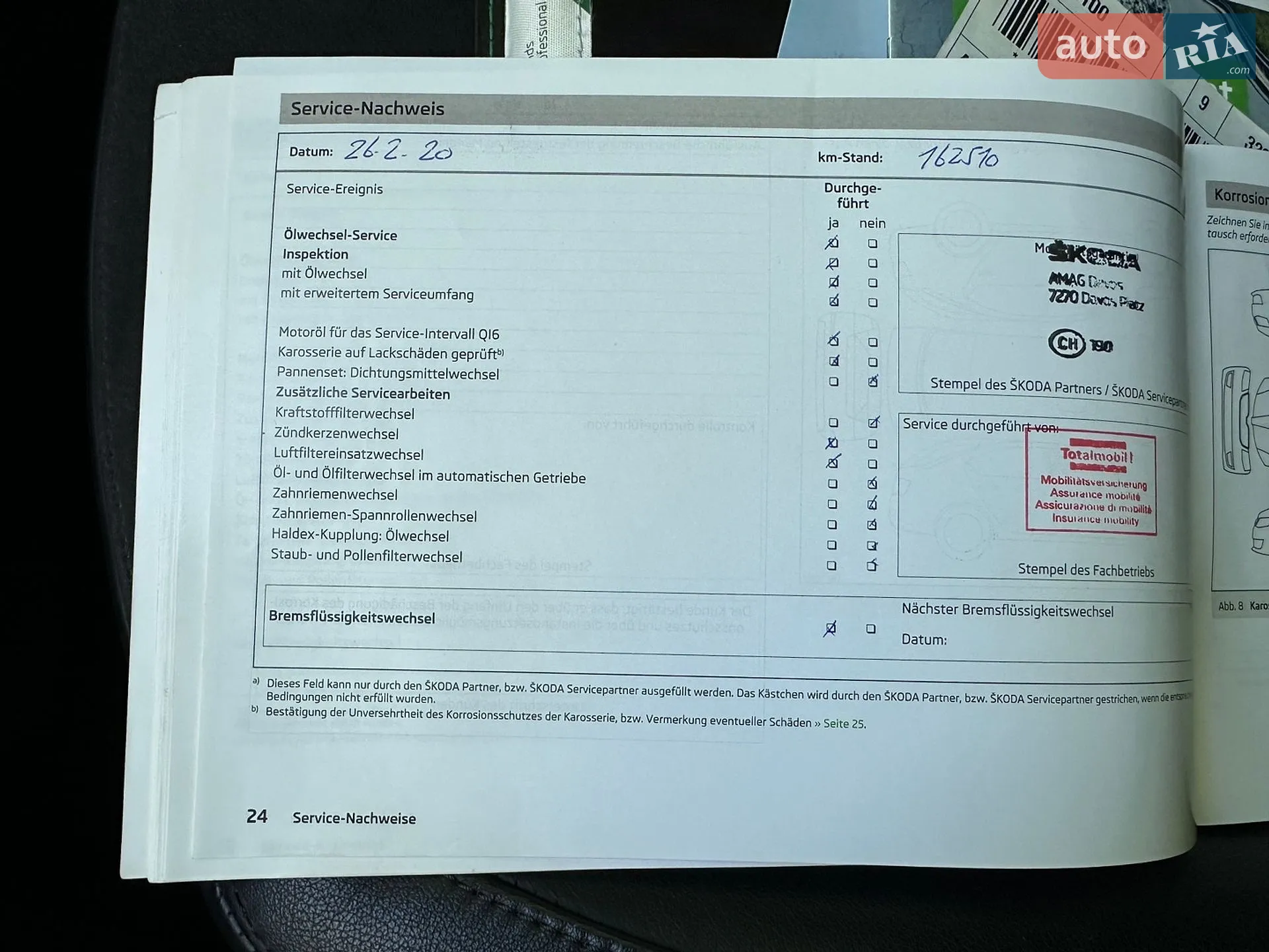 2013 Skoda Octavia - мініатюра 49
