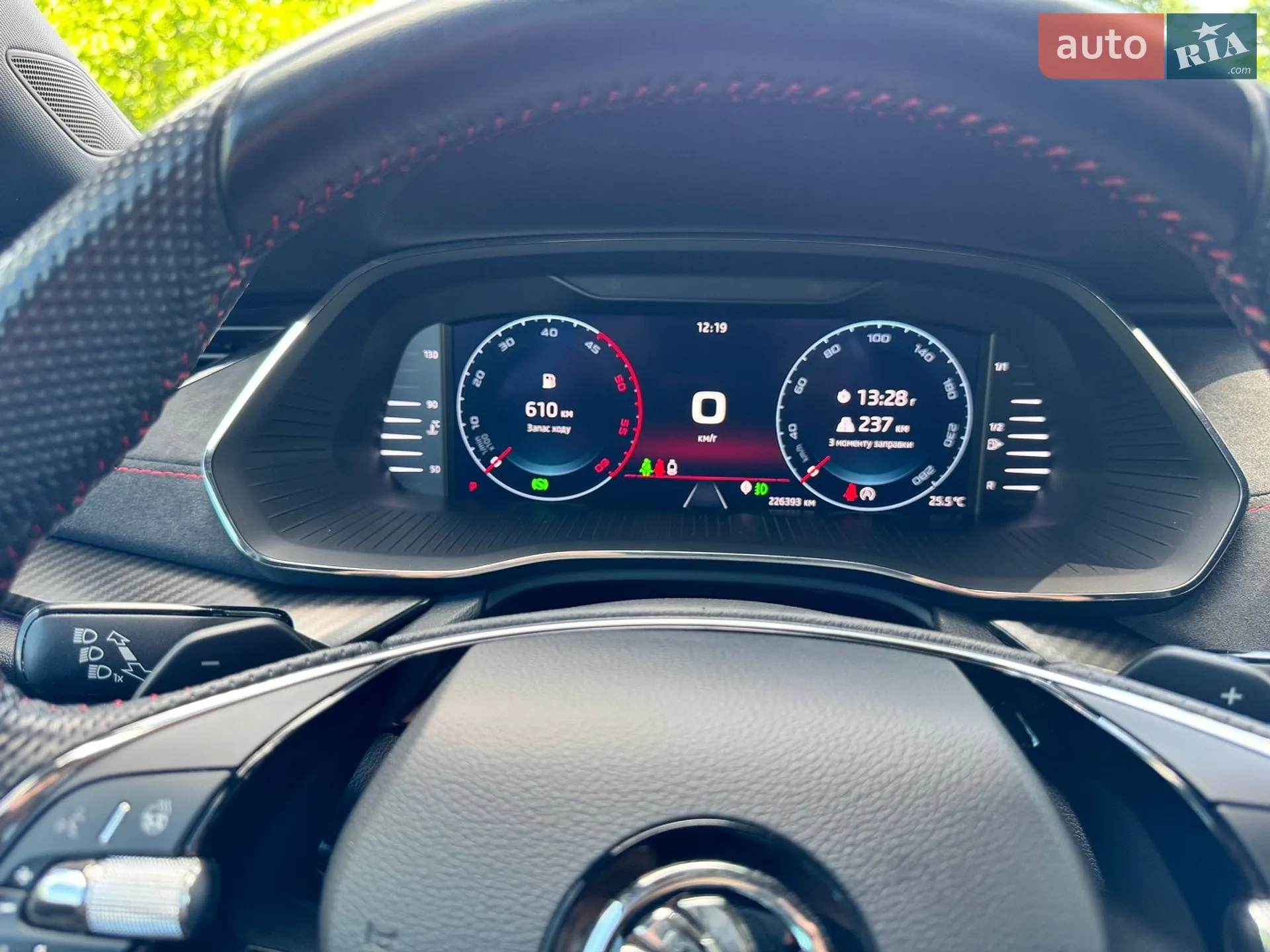 2023 Skoda Octavia - мініатюра 21