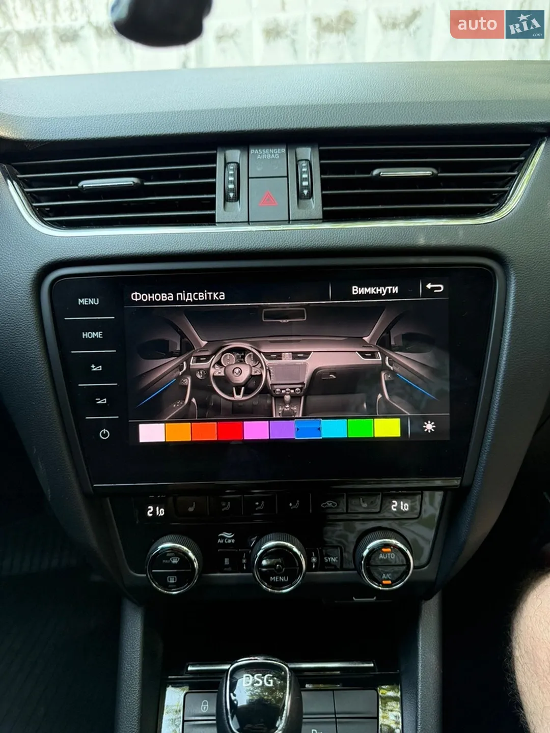 2018 Skoda Octavia - мініатюра 37
