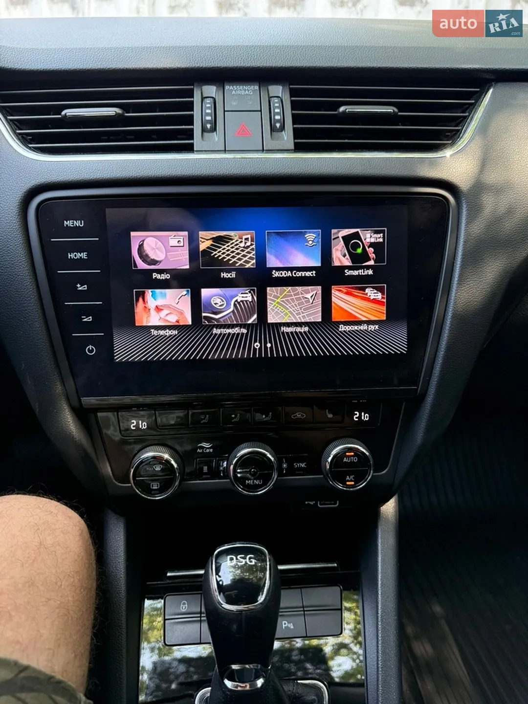 2018 Skoda Octavia - мініатюра 57