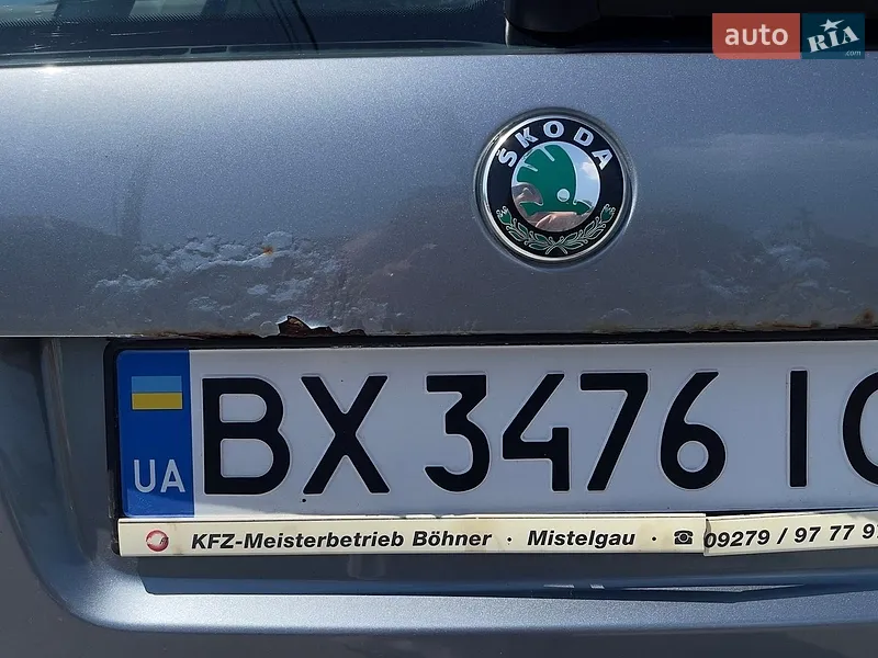 Skoda Octavia 2012 VIN TMBJM61Z1D2049047 фото оголошення 11 з 43