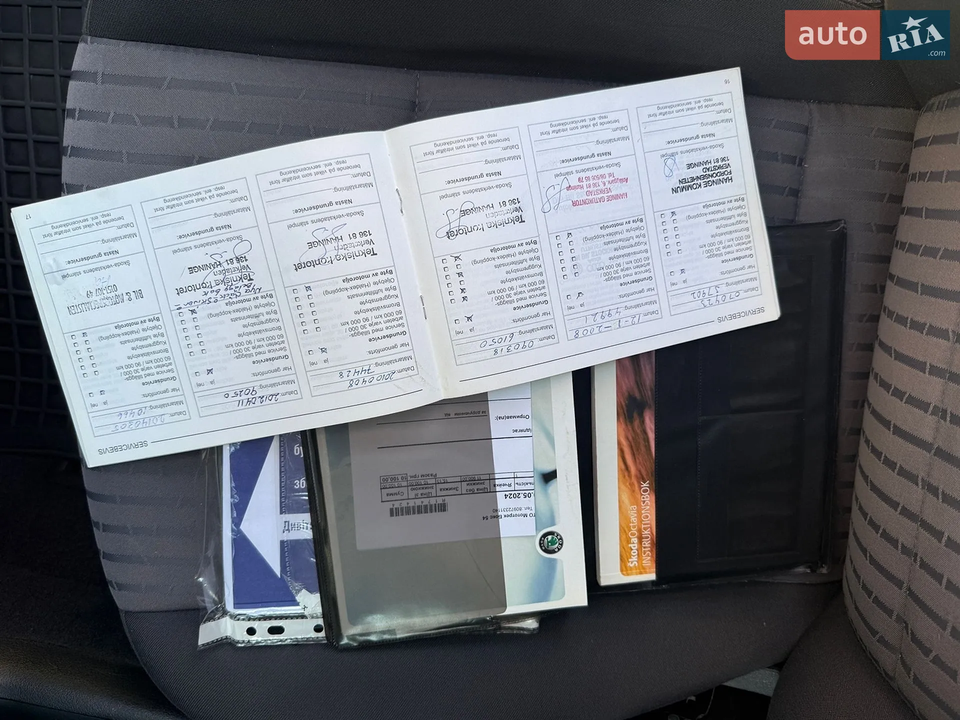 Skoda Octavia 2003 VIN TMBBL21U748738995 фото оголошення 14 з 15