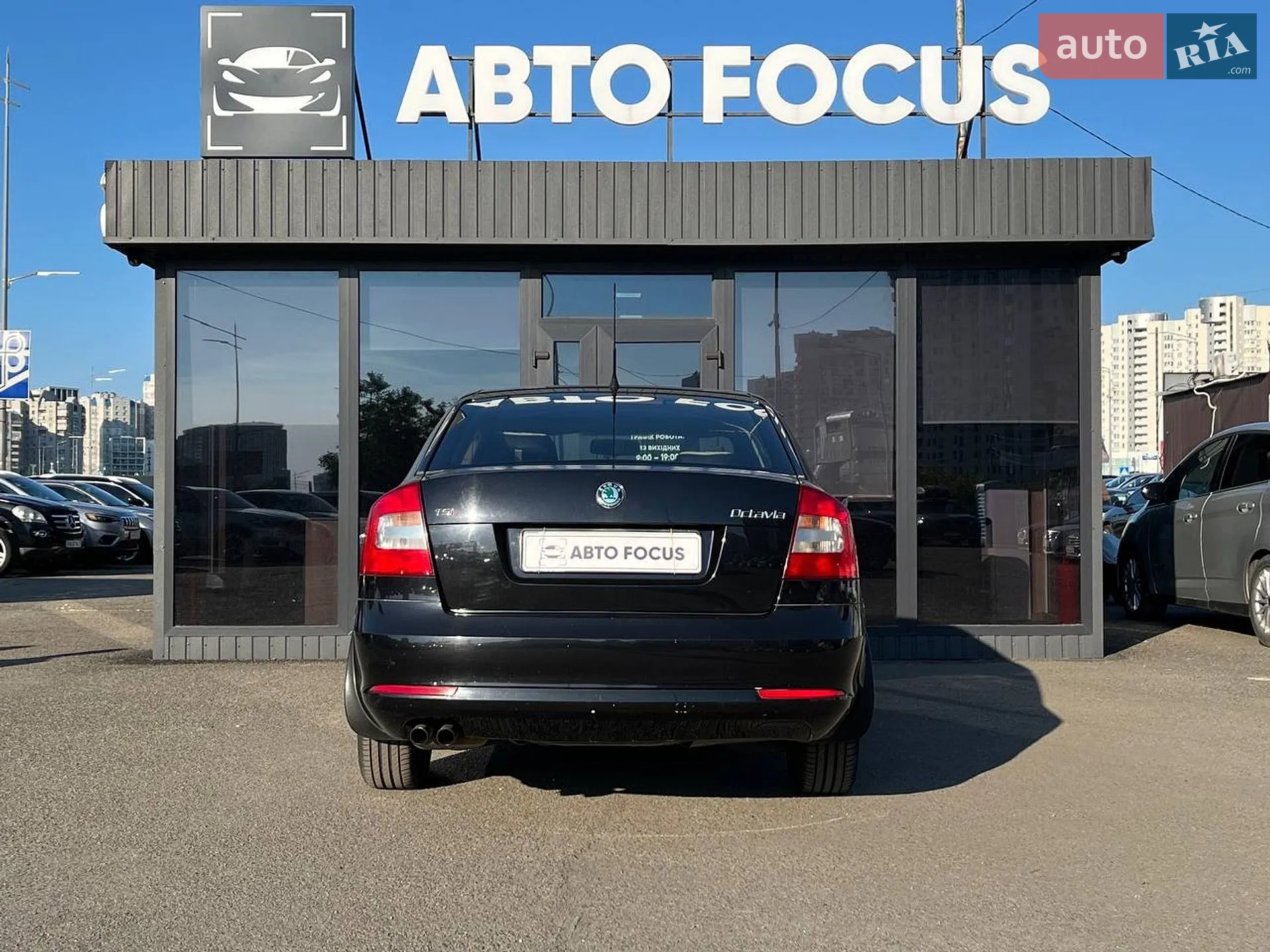 2010 Skoda Octavia - мініатюра 6