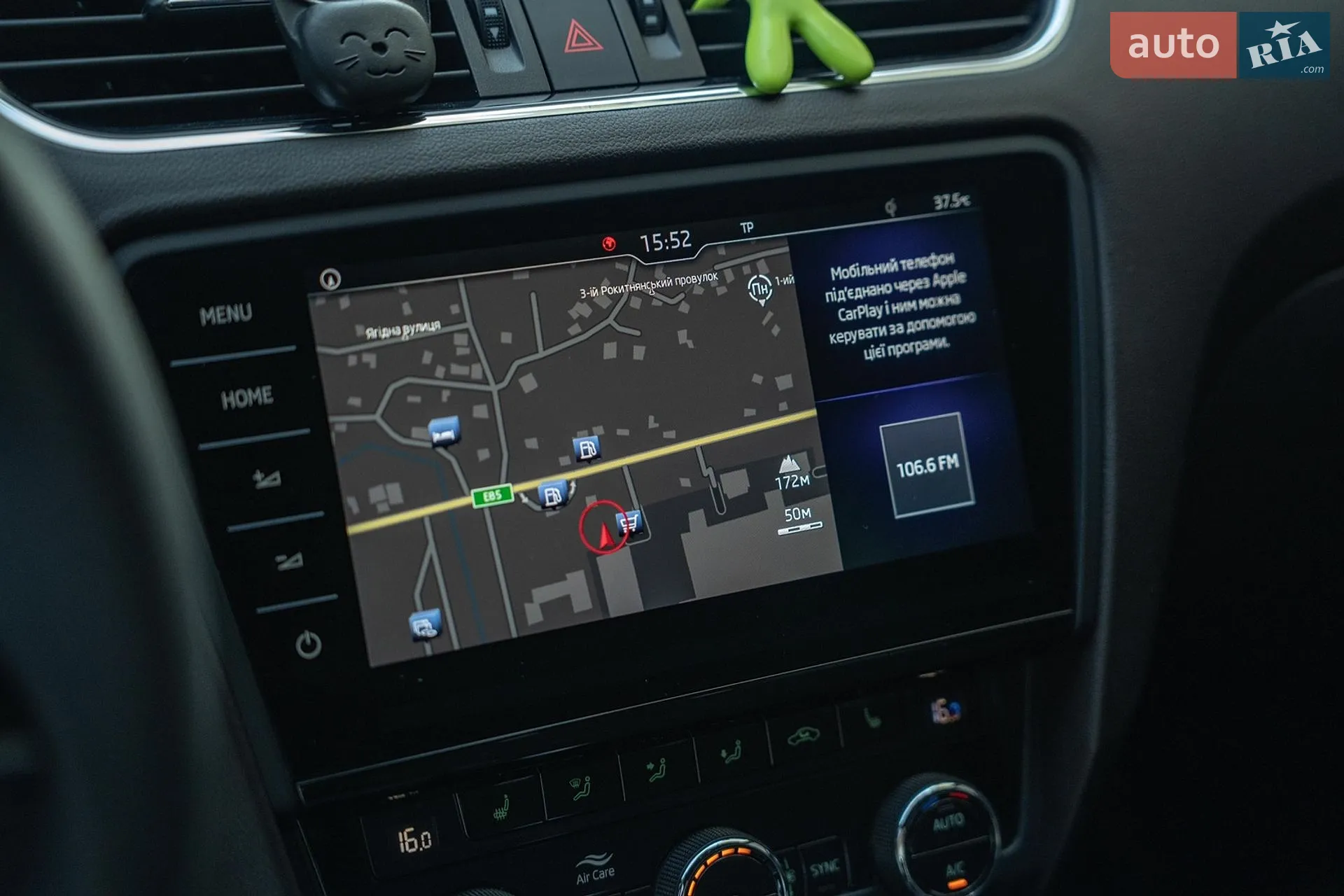 2018 Skoda Octavia - мініатюра 34