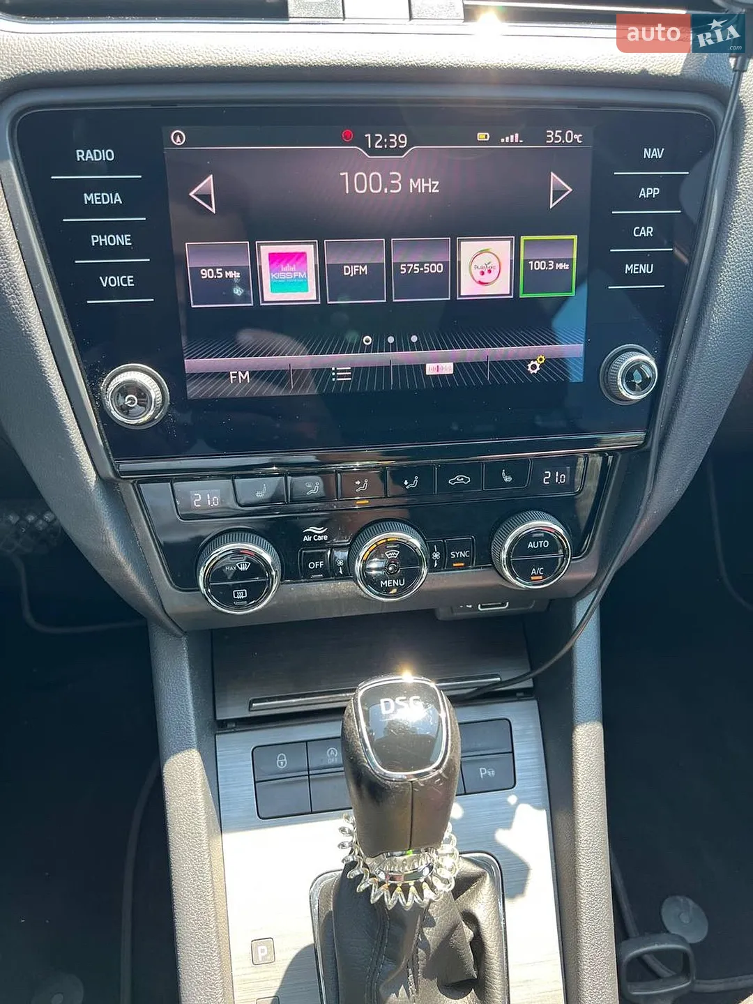 2018 Skoda Octavia - мініатюра 11