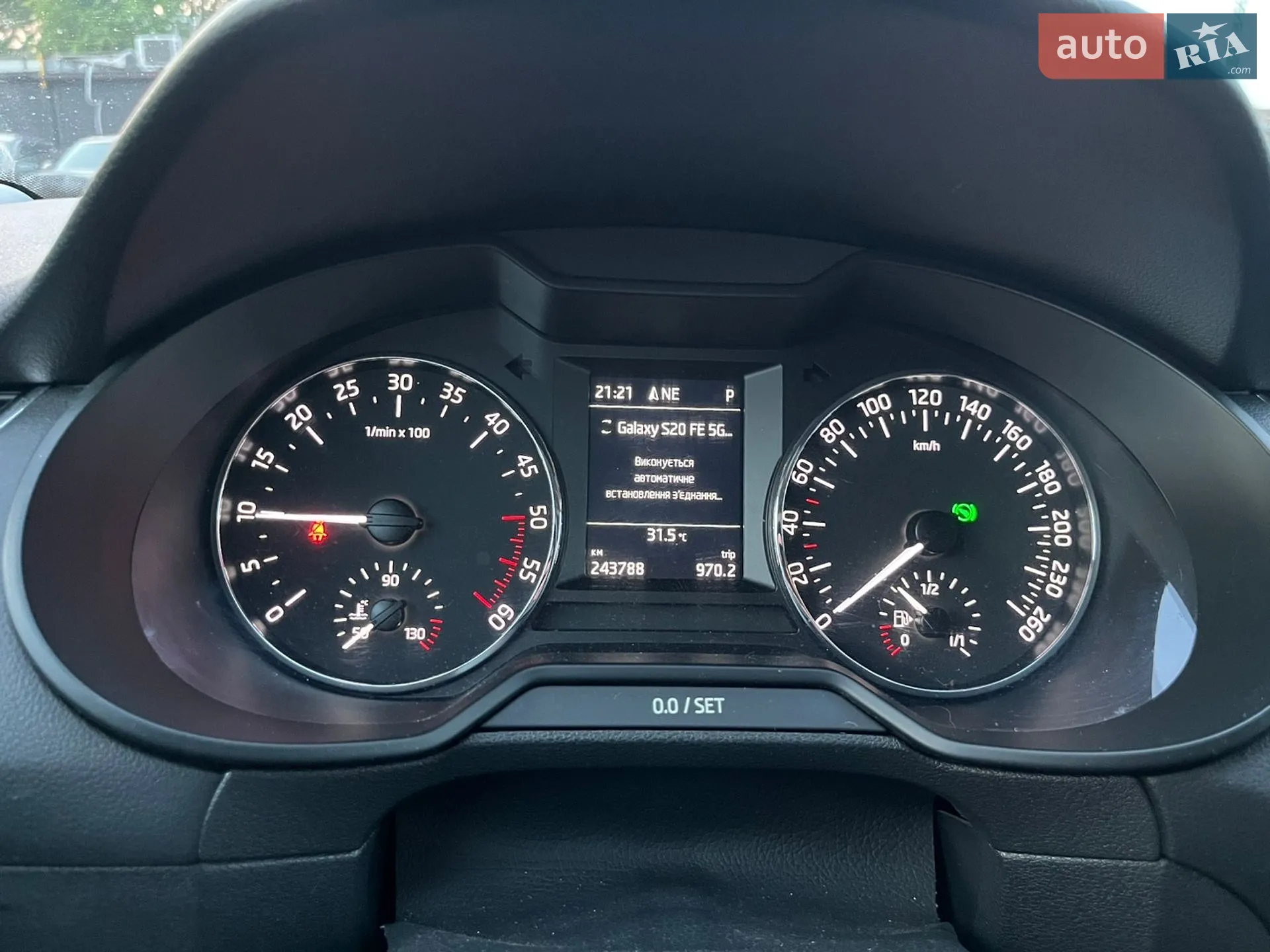 2016 Skoda Octavia - мініатюра 22