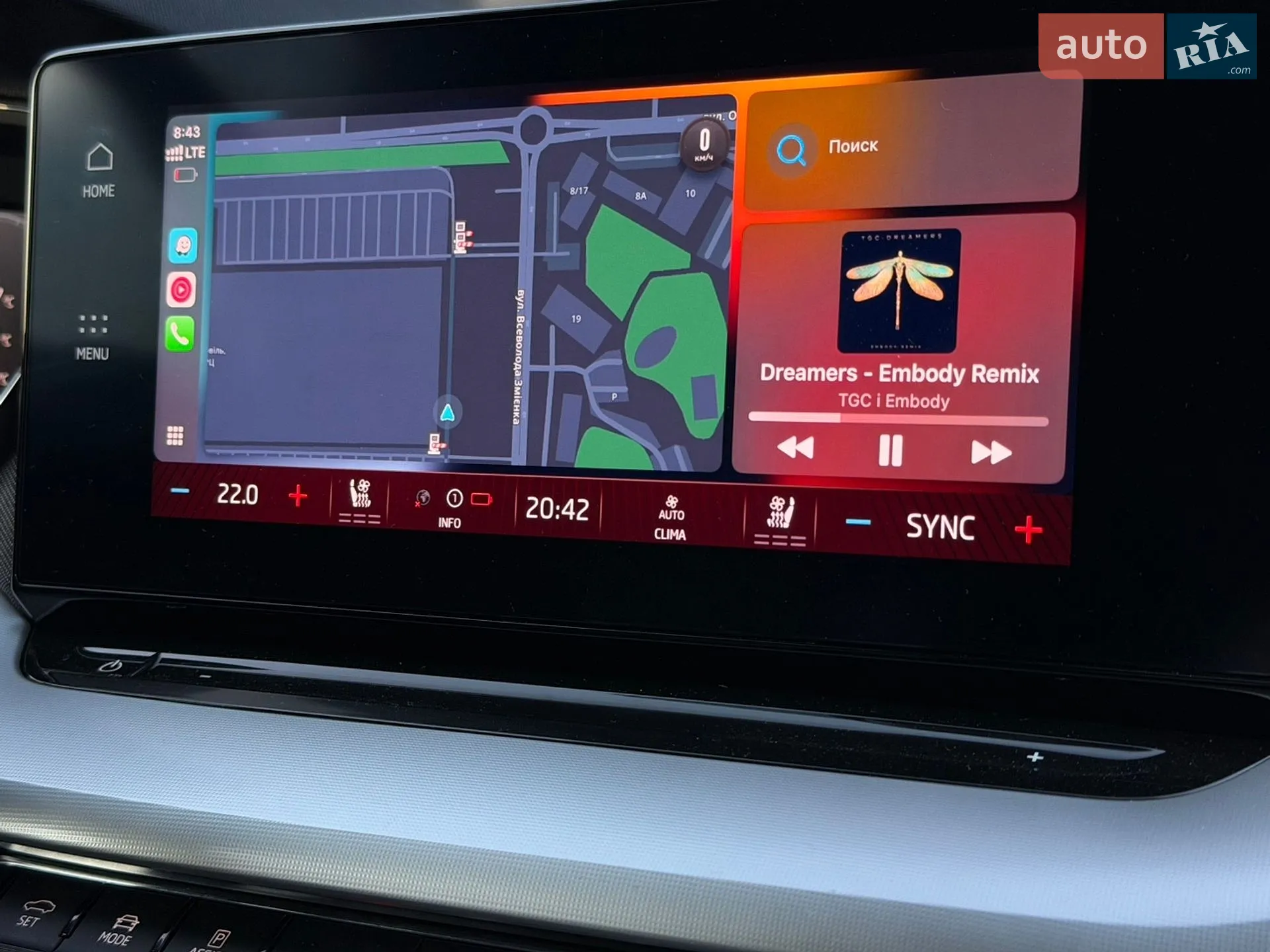 2020 Skoda Octavia - мініатюра 70
