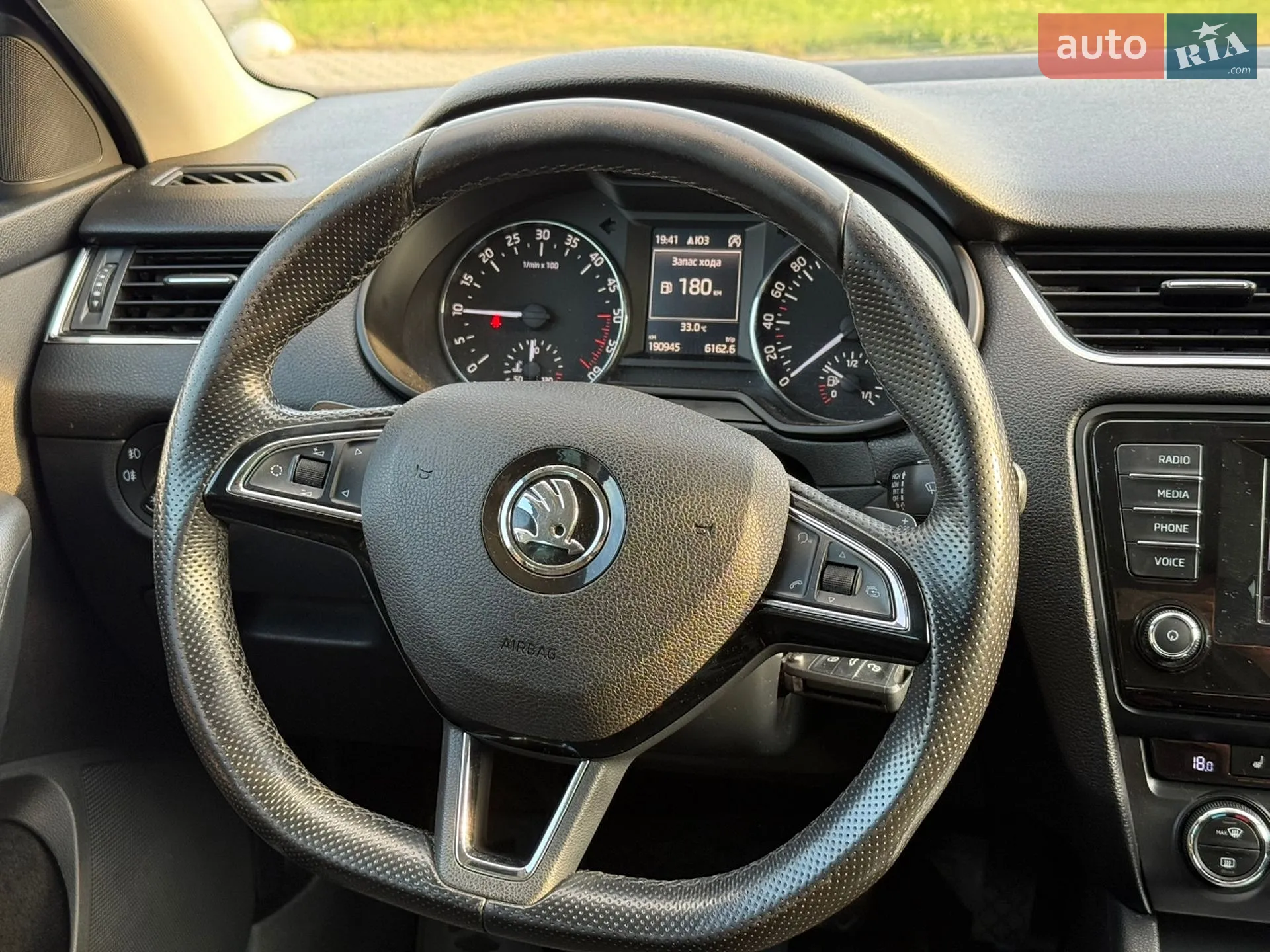2015 Skoda Octavia - мініатюра 39