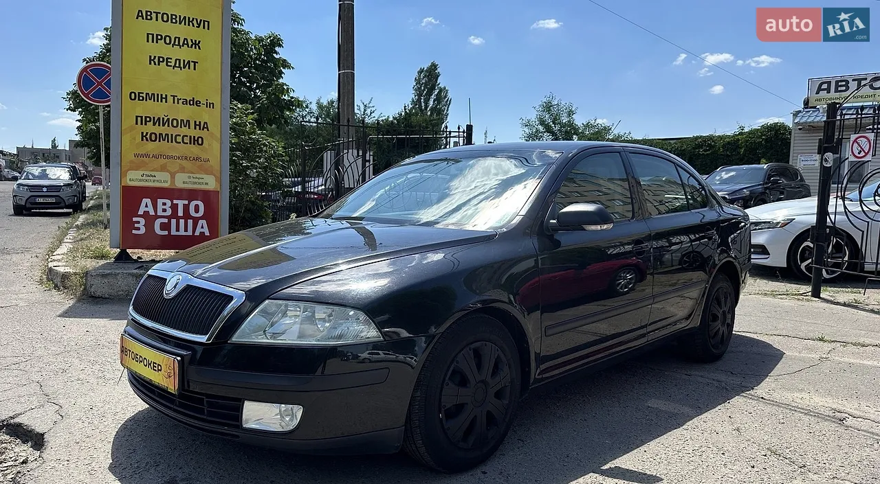 2014 Ford Focus - мініатюра 23
