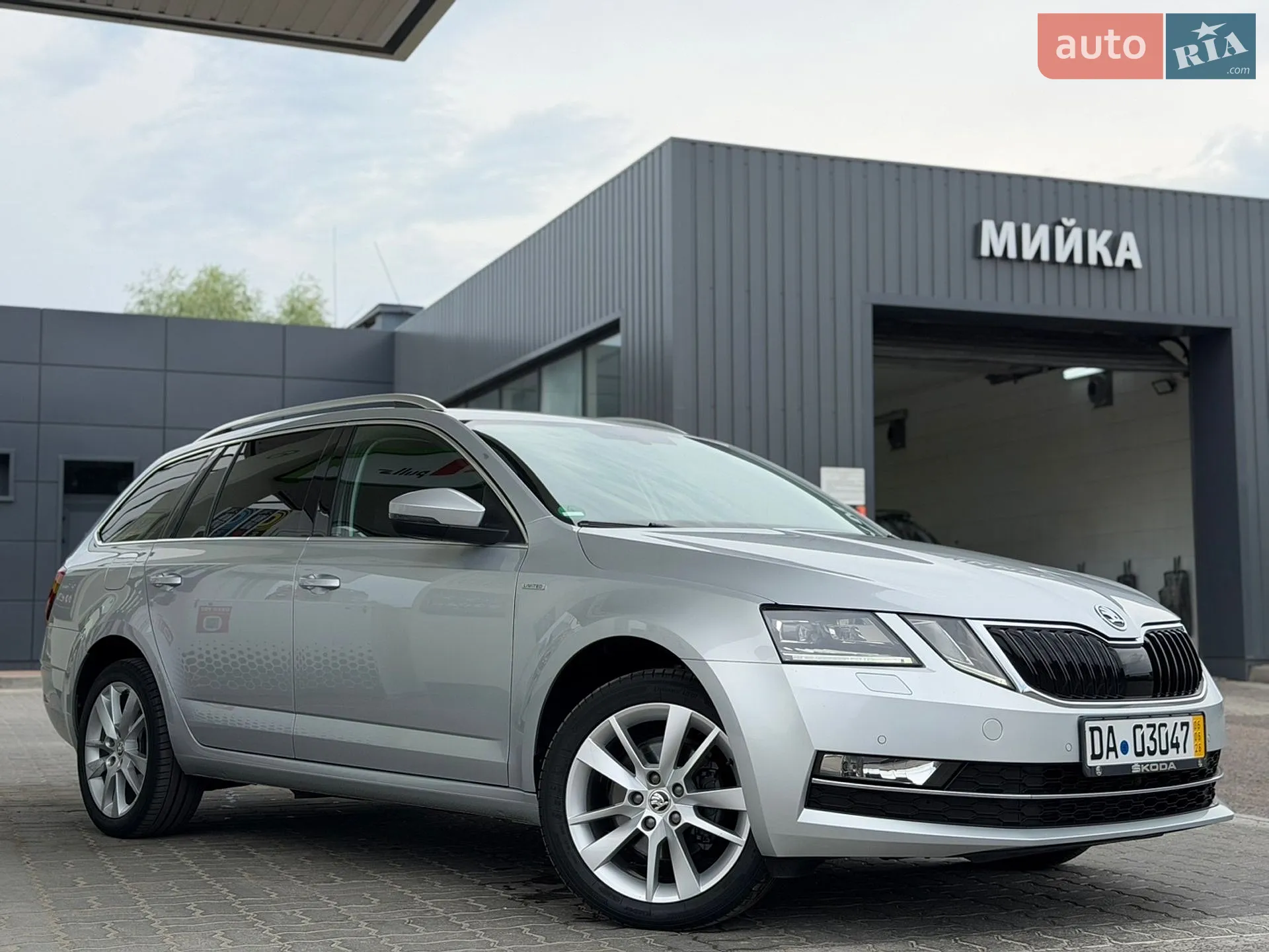 2020 Skoda Octavia - мініатюра 7