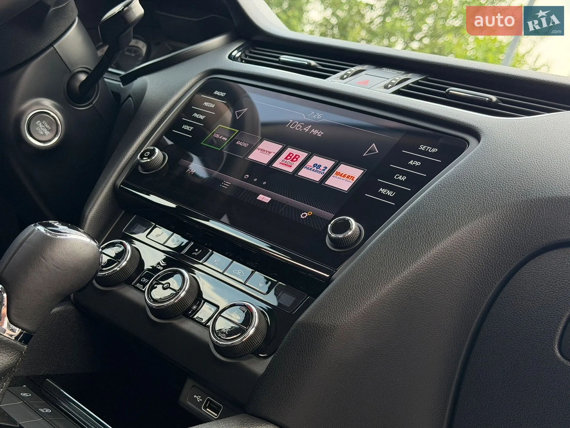 2020 Skoda Octavia - мініатюра 123