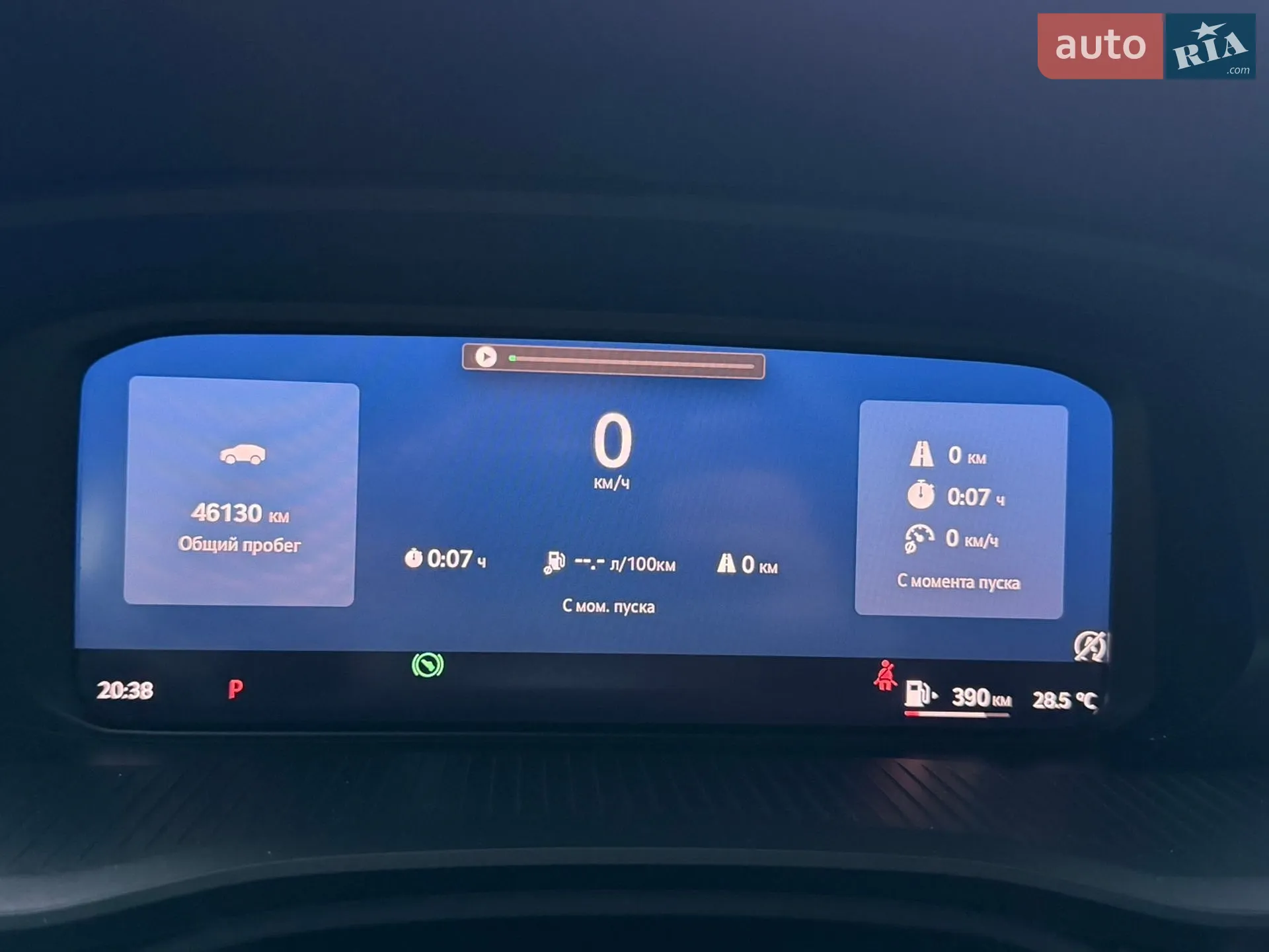2024 Skoda Octavia - мініатюра 17