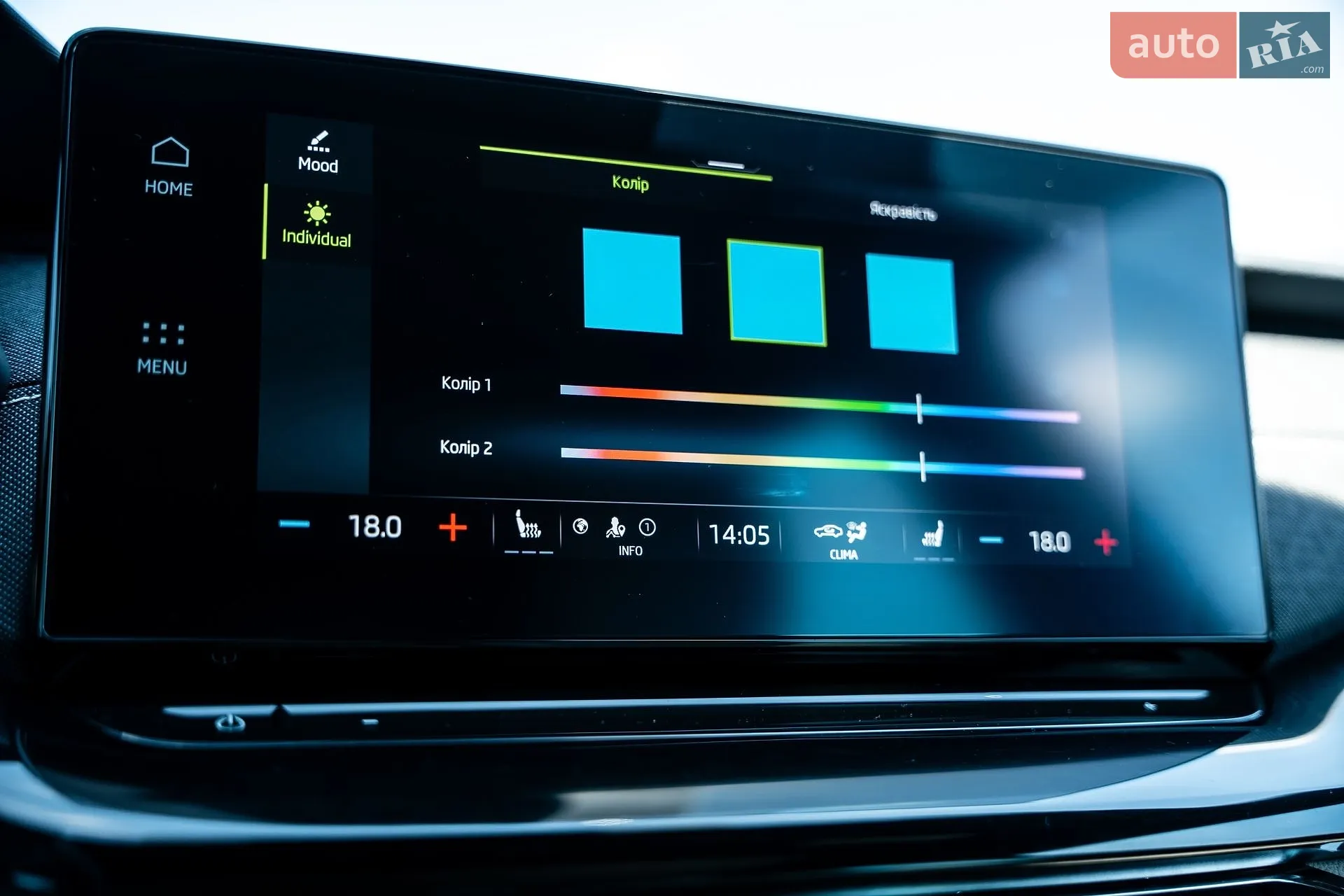 2022 Skoda Octavia - мініатюра 80